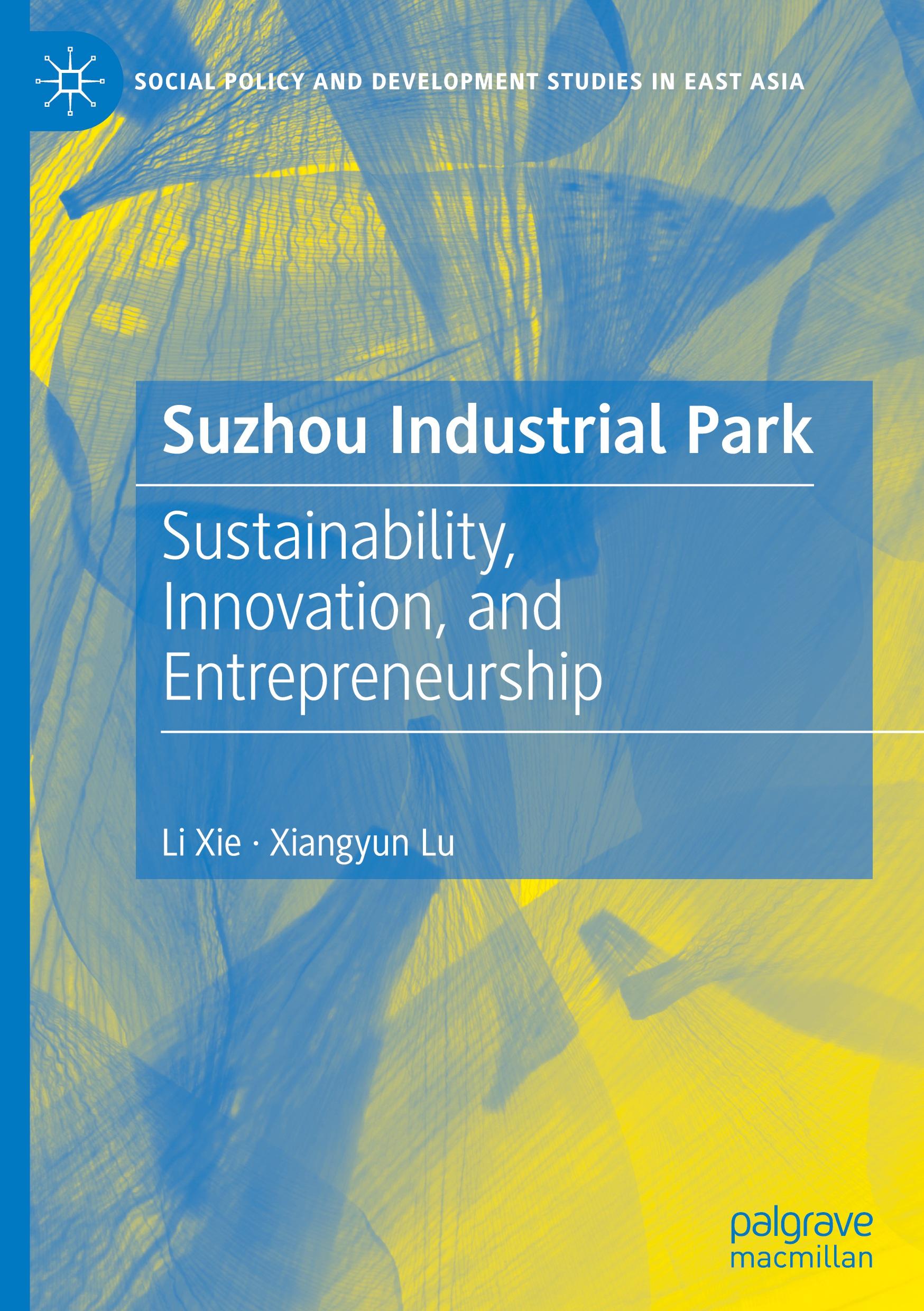 Suzhou Industrial Park