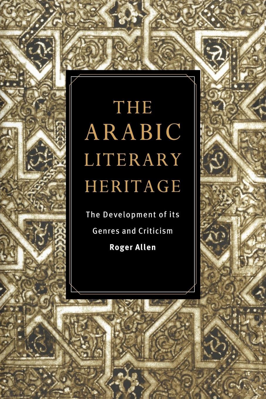 The Arabic Literary Heritage