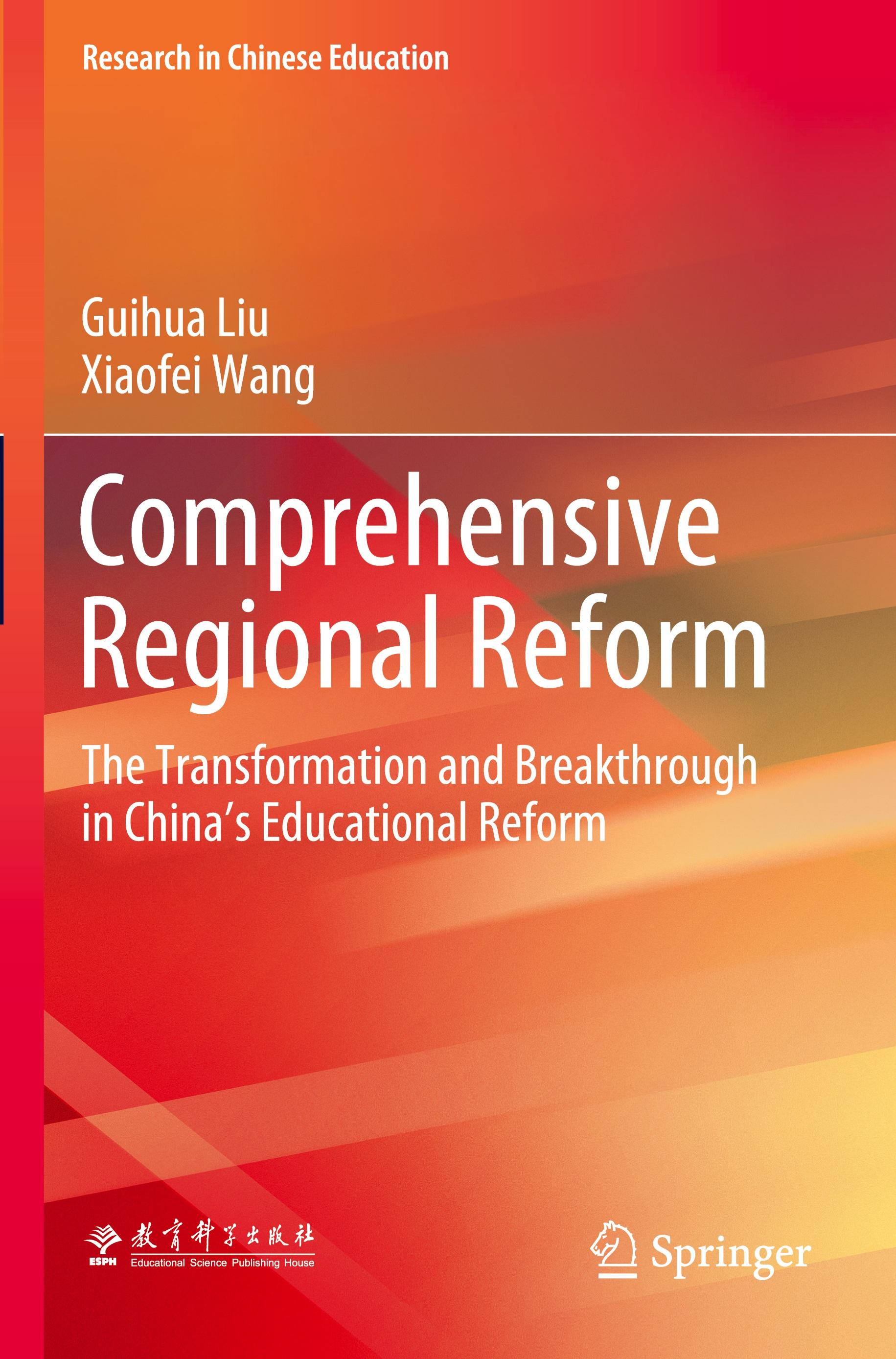 Comprehensive Regional Reform