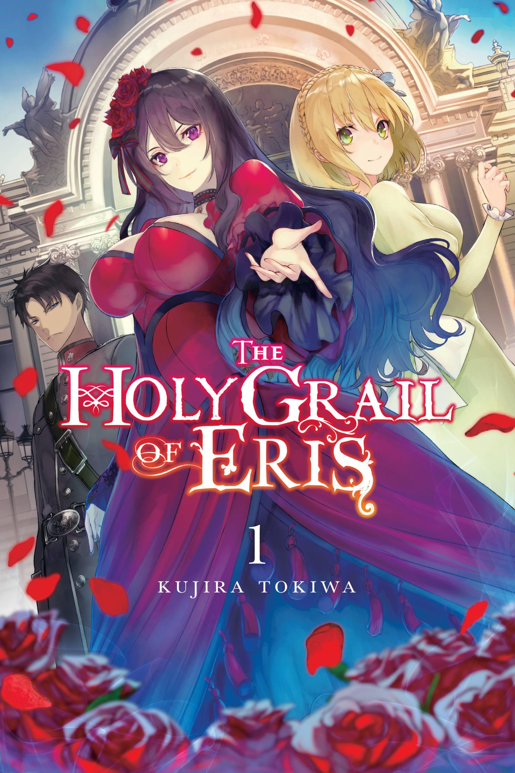 The Holy Grail of Eris, Vol. 1 (light novel)