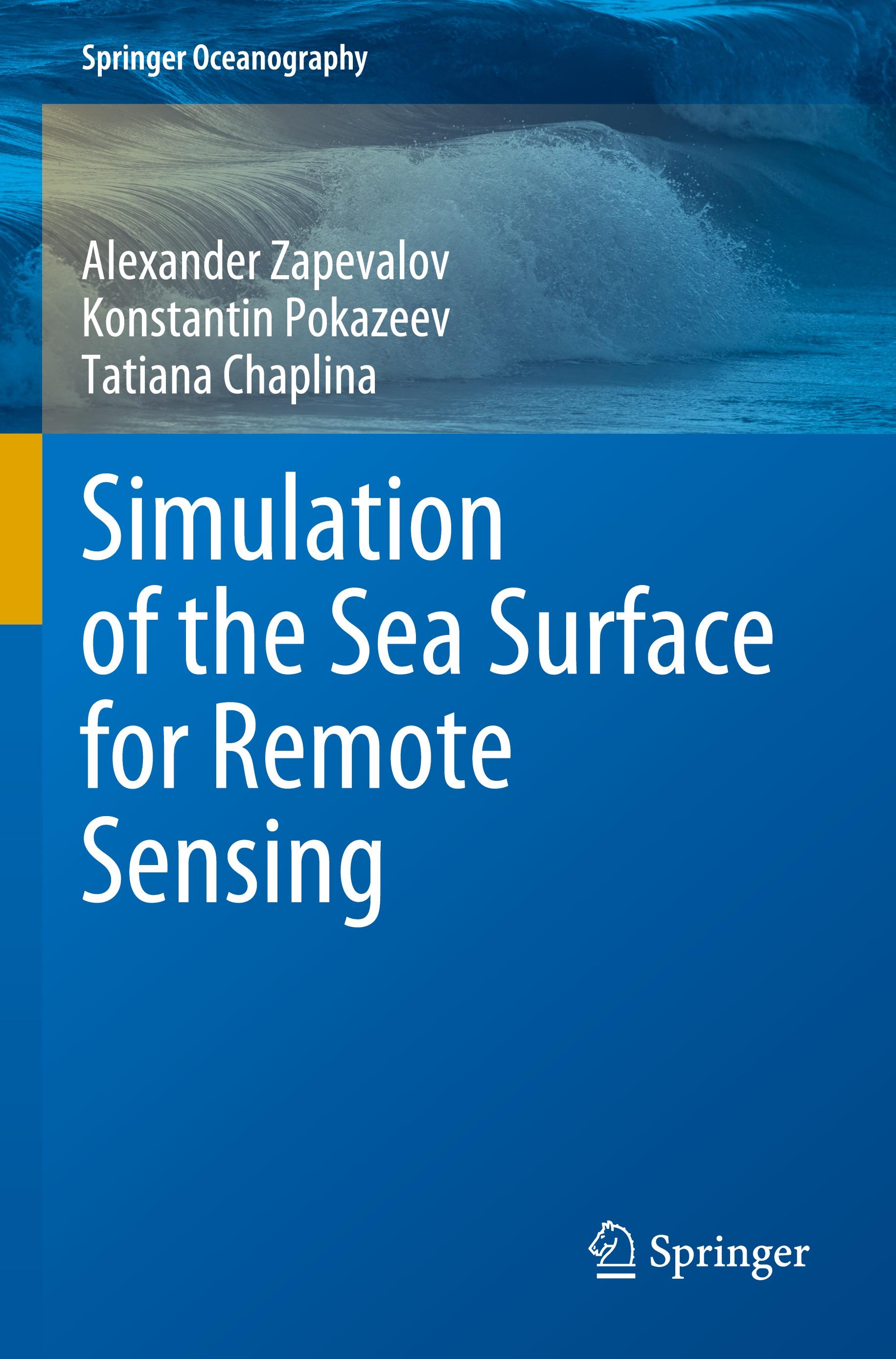 Simulation of the Sea Surface for Remote Sensing