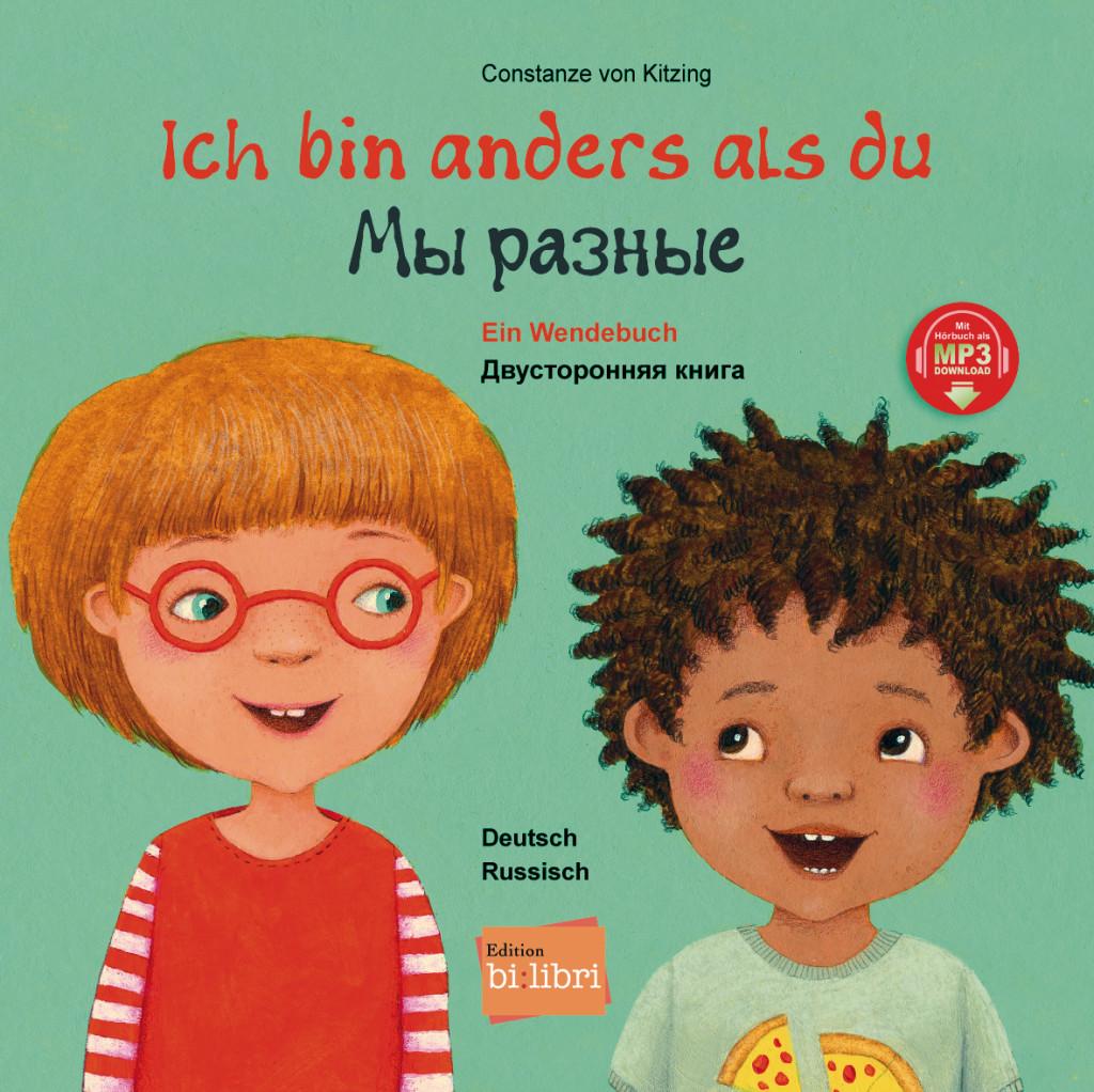 Ich bin anders als du - Ich bin wie du. Russisch - Deutsch