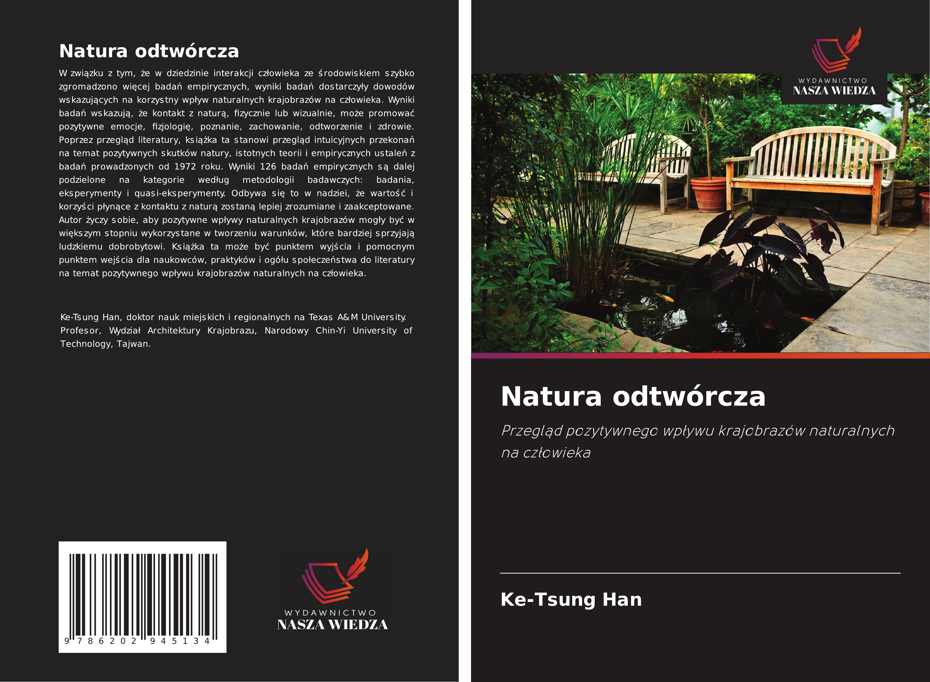 Natura odtwórcza