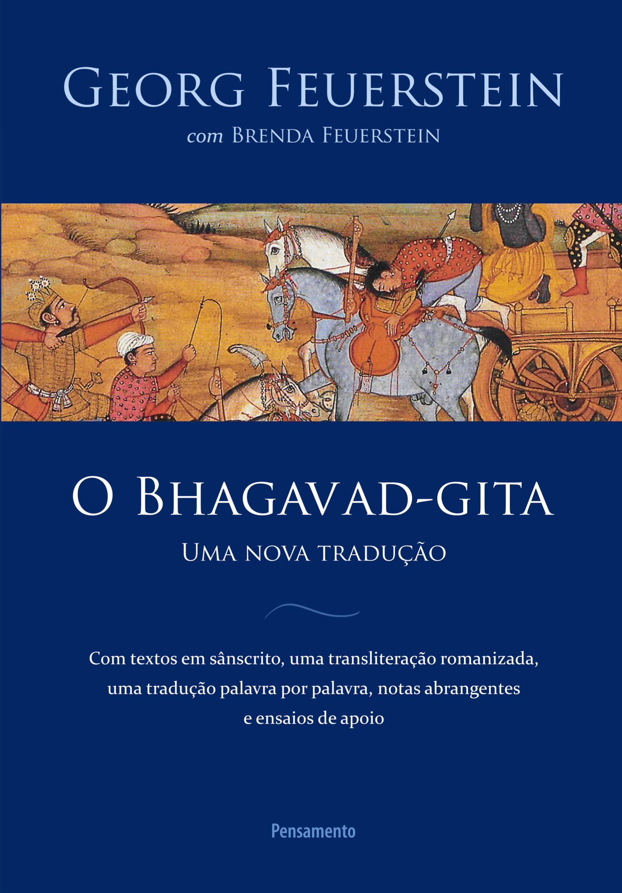 O Bhagavad-Gita