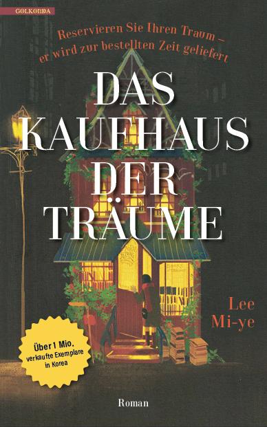 Das Kaufhaus der Träume