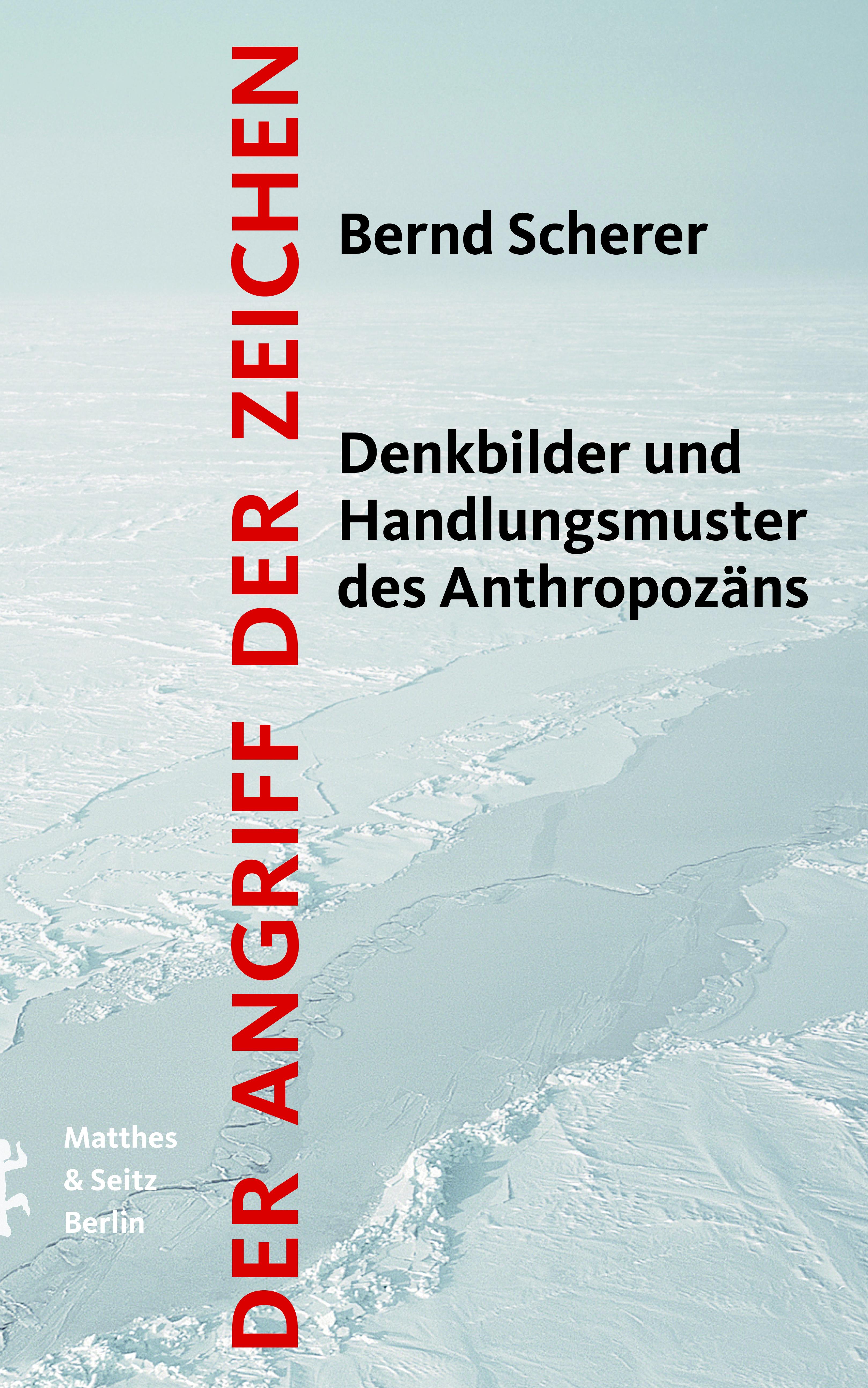 Der Angriff der Zeichen