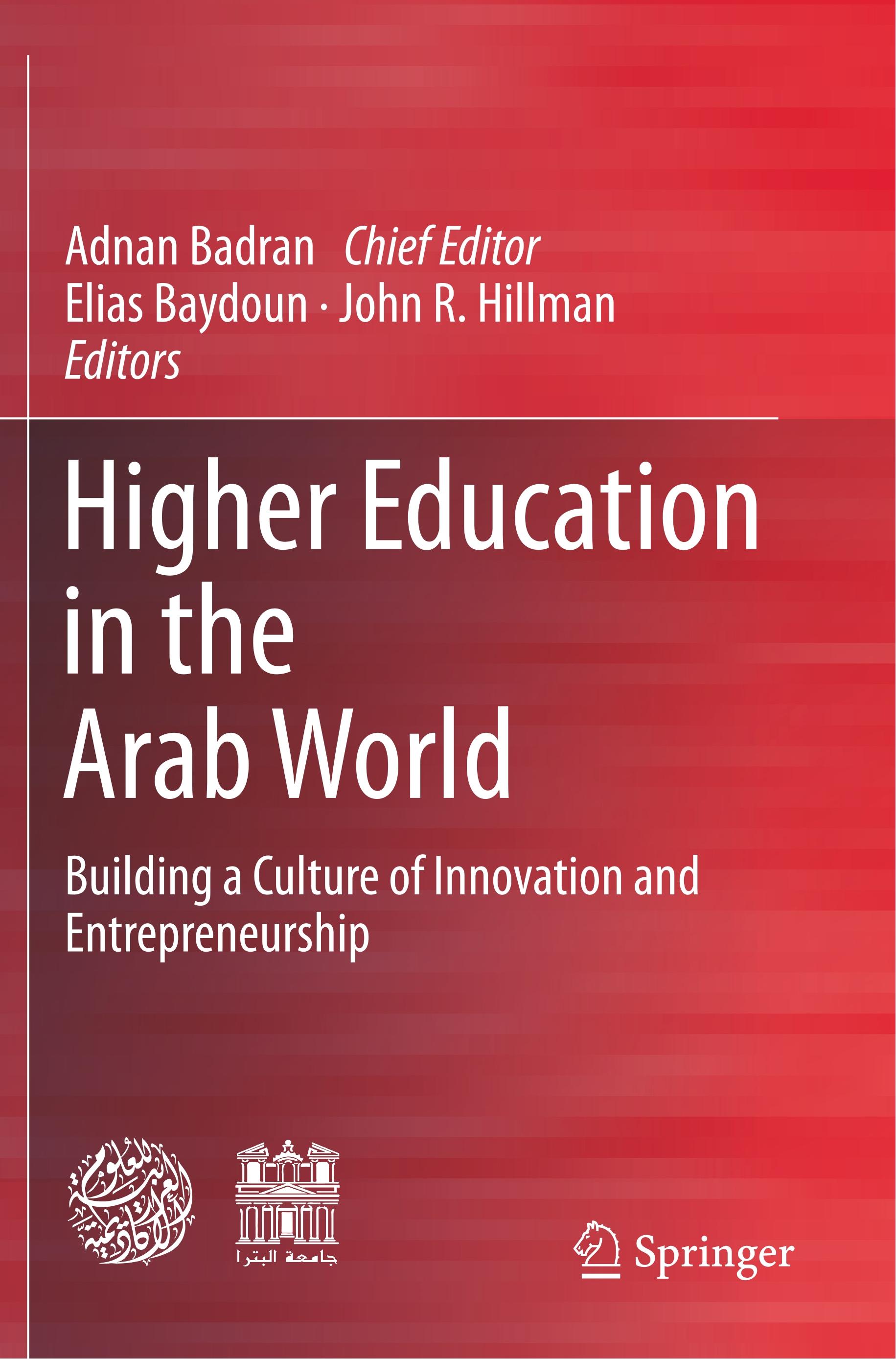 Higher Education in the Arab World