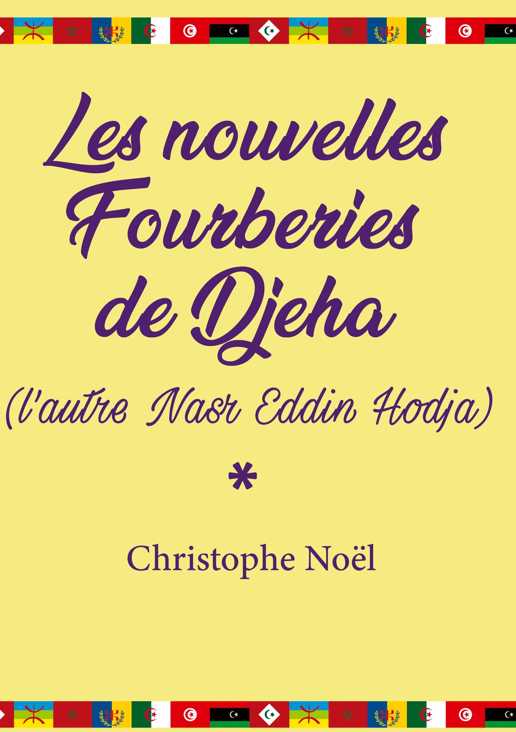 Les nouvelles Fourberies de Djeha