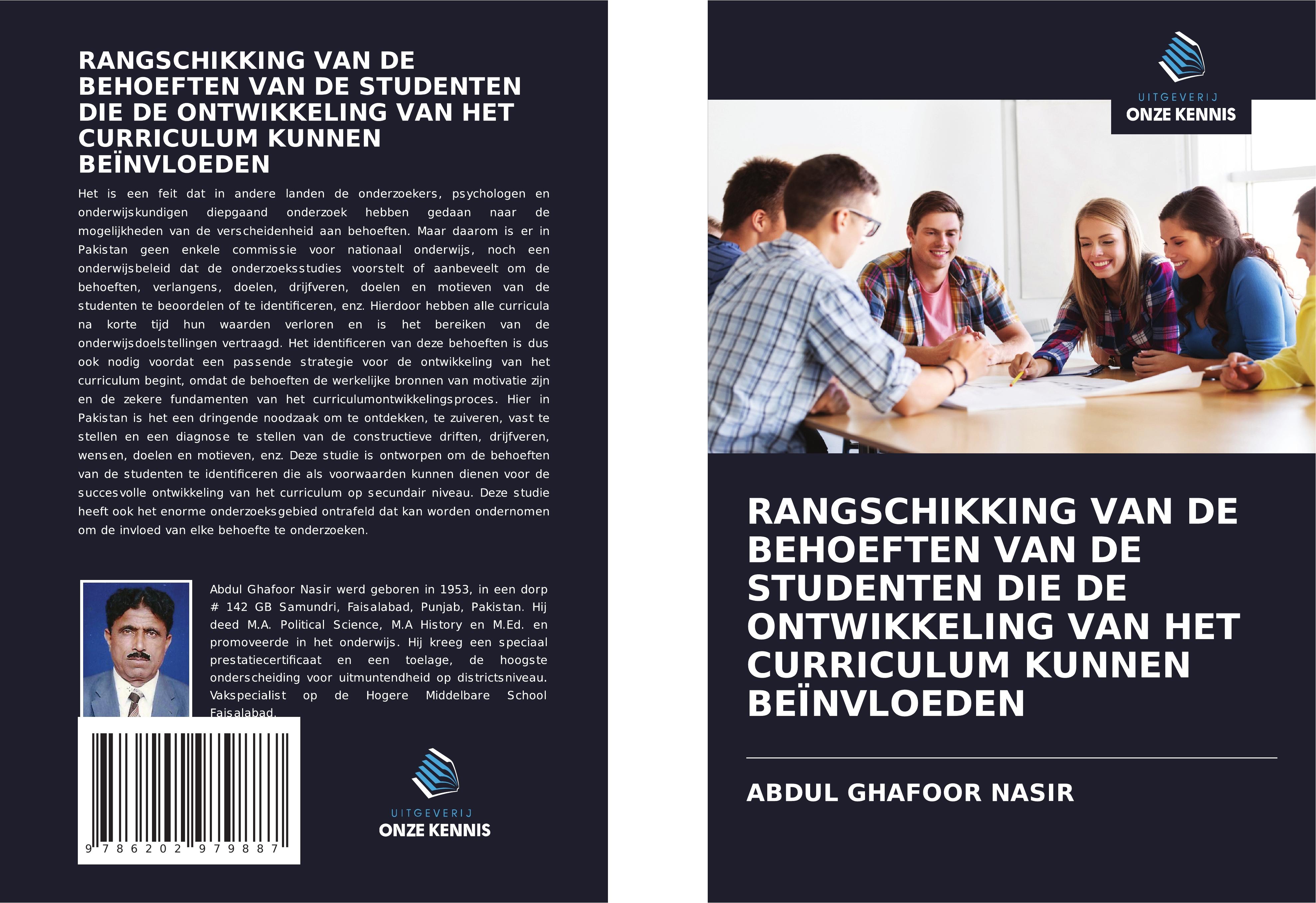 RANGSCHIKKING VAN DE BEHOEFTEN VAN DE STUDENTEN DIE DE ONTWIKKELING VAN HET CURRICULUM KUNNEN BEÏNVLOEDEN