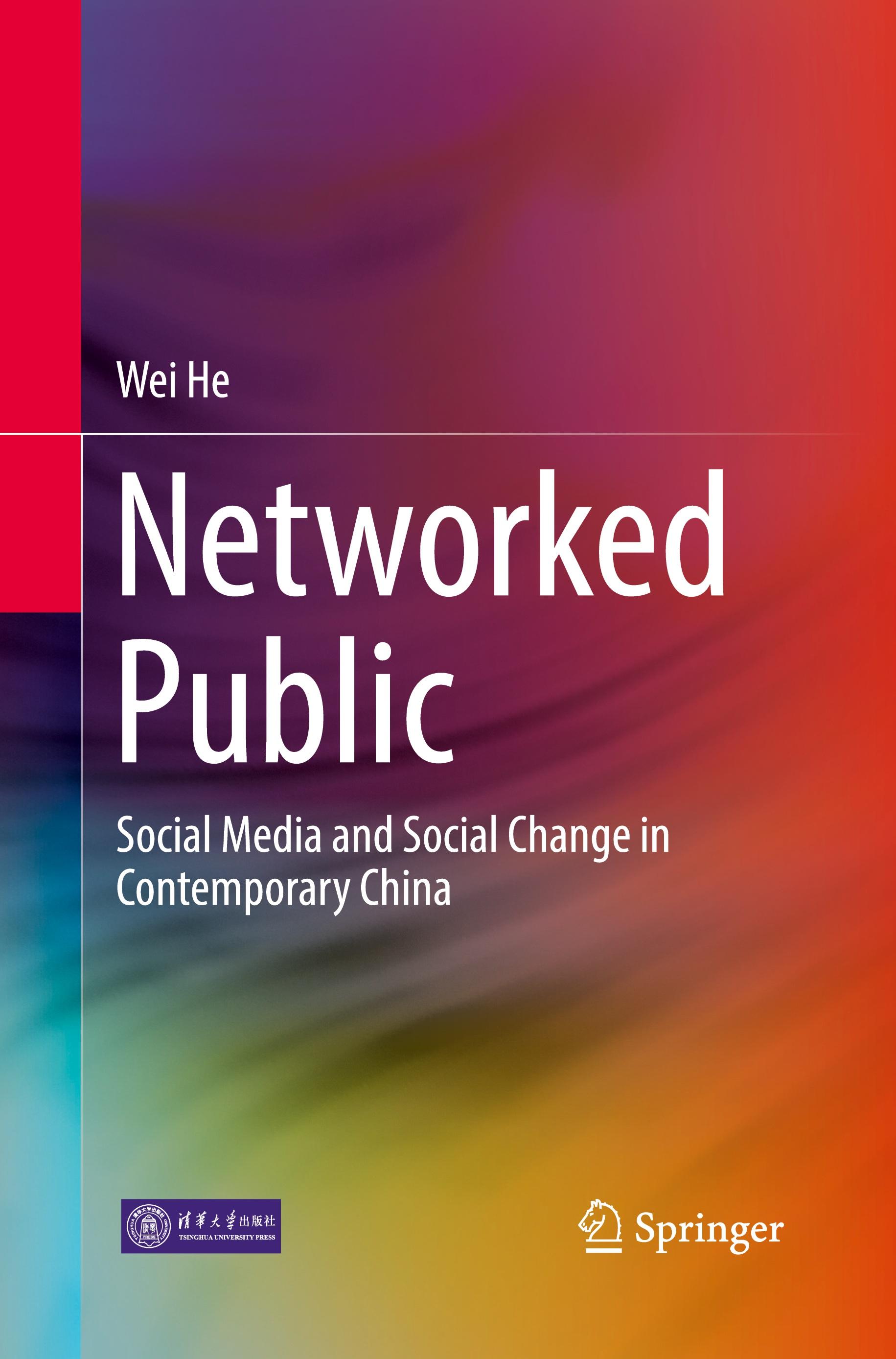 Networked Public