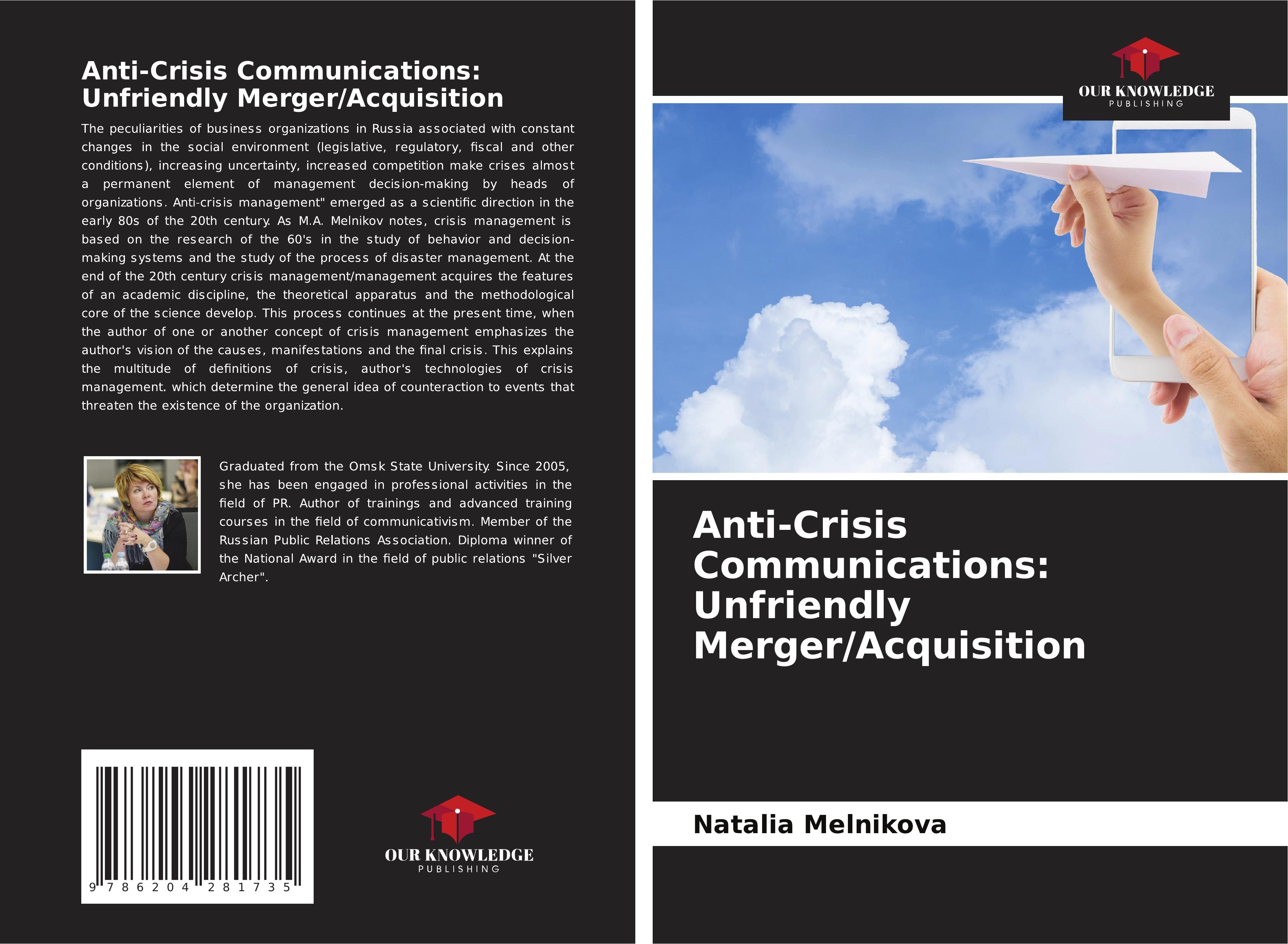 Anti-Crisis Communications: Unfriendly Merger/Acquisition