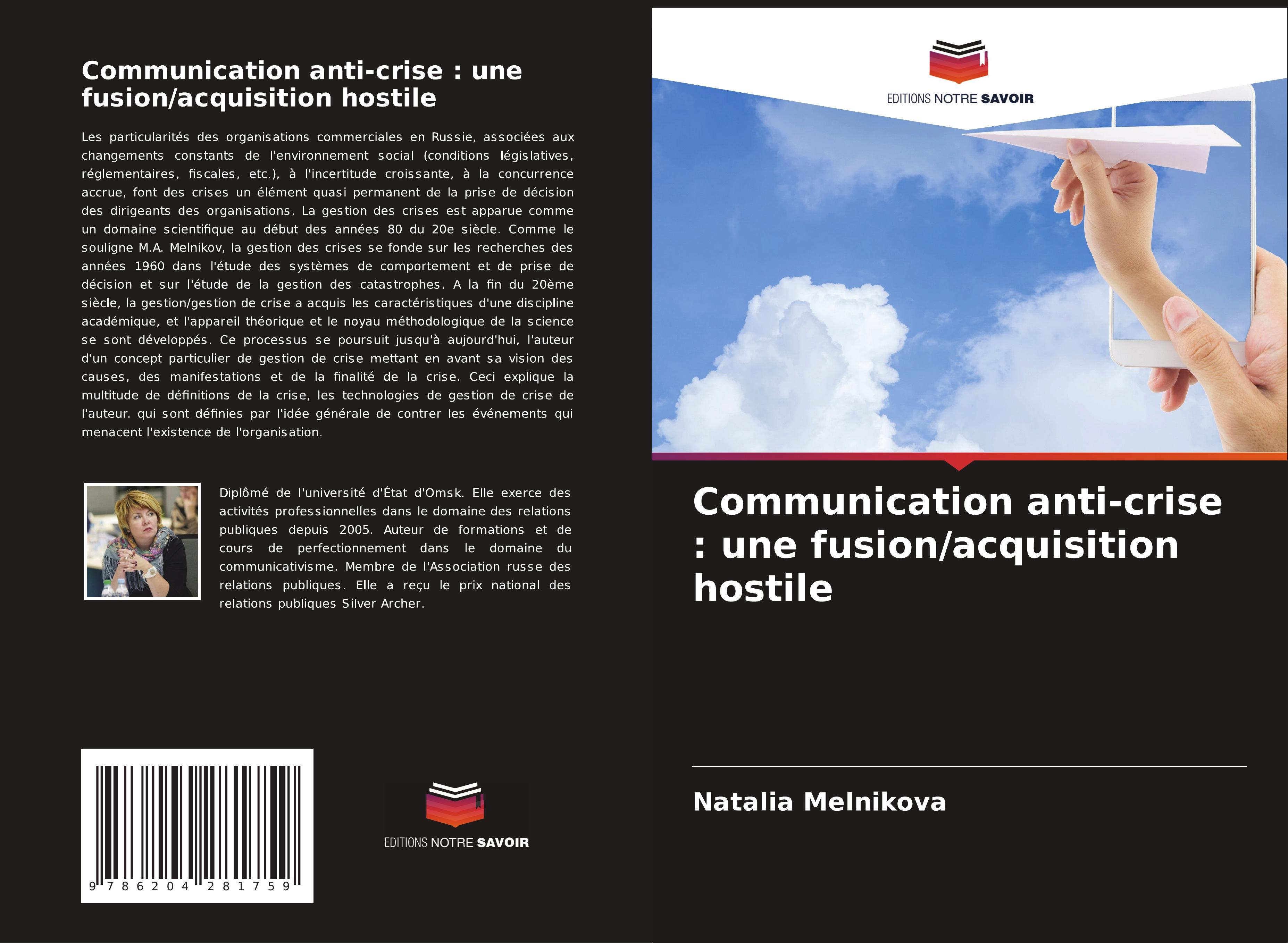 Communication anti-crise : une fusion/acquisition hostile