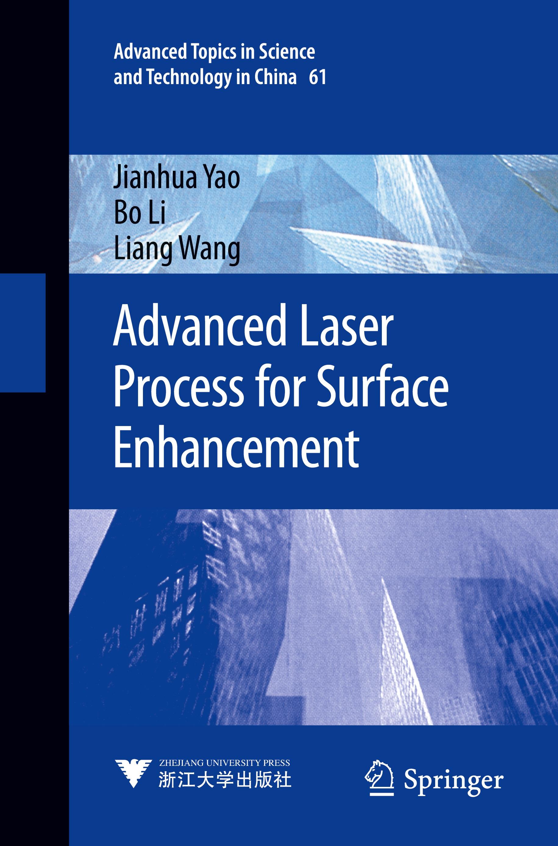 Advanced Laser Process for Surface Enhancement