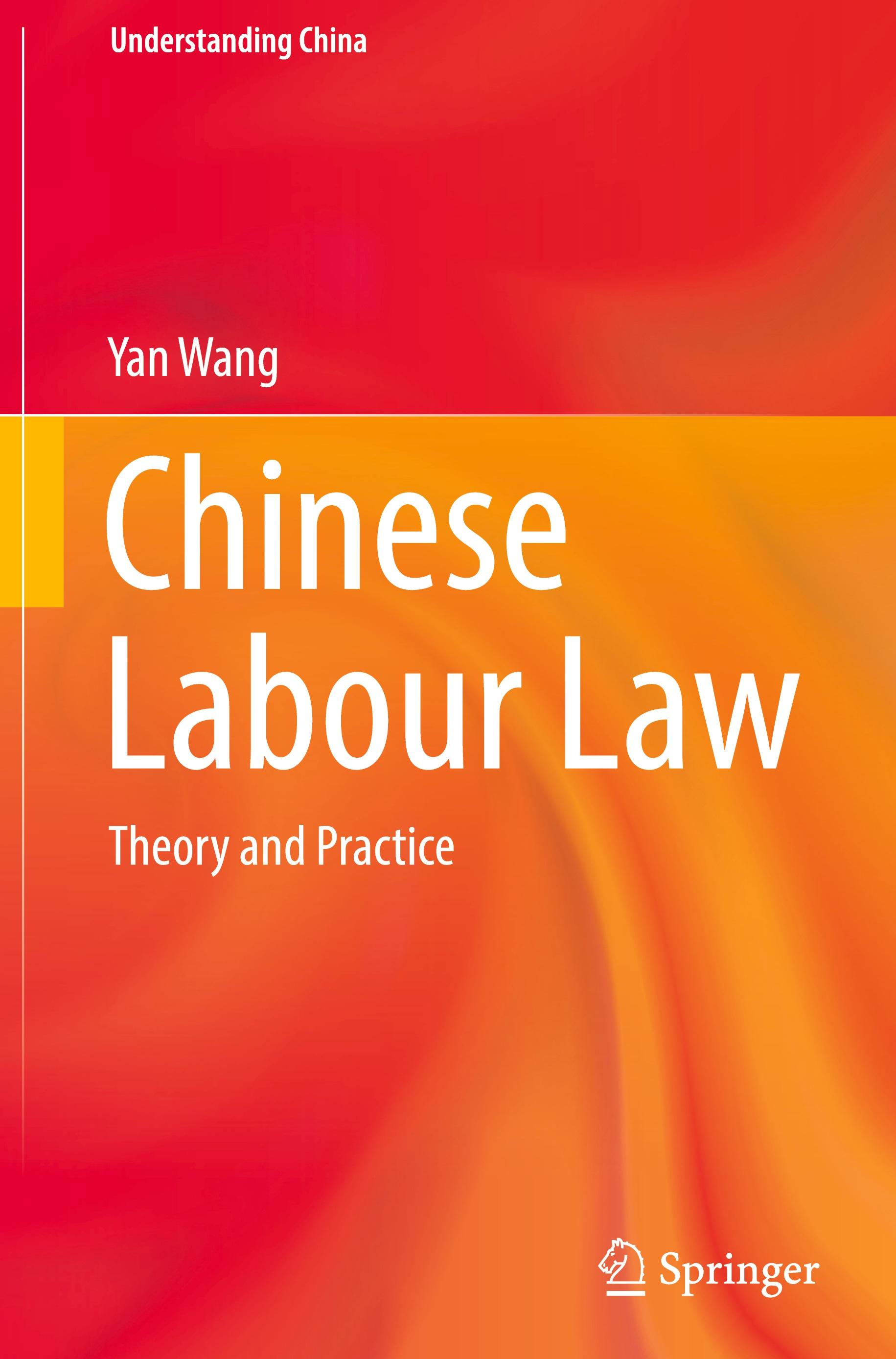 Chinese Labour Law