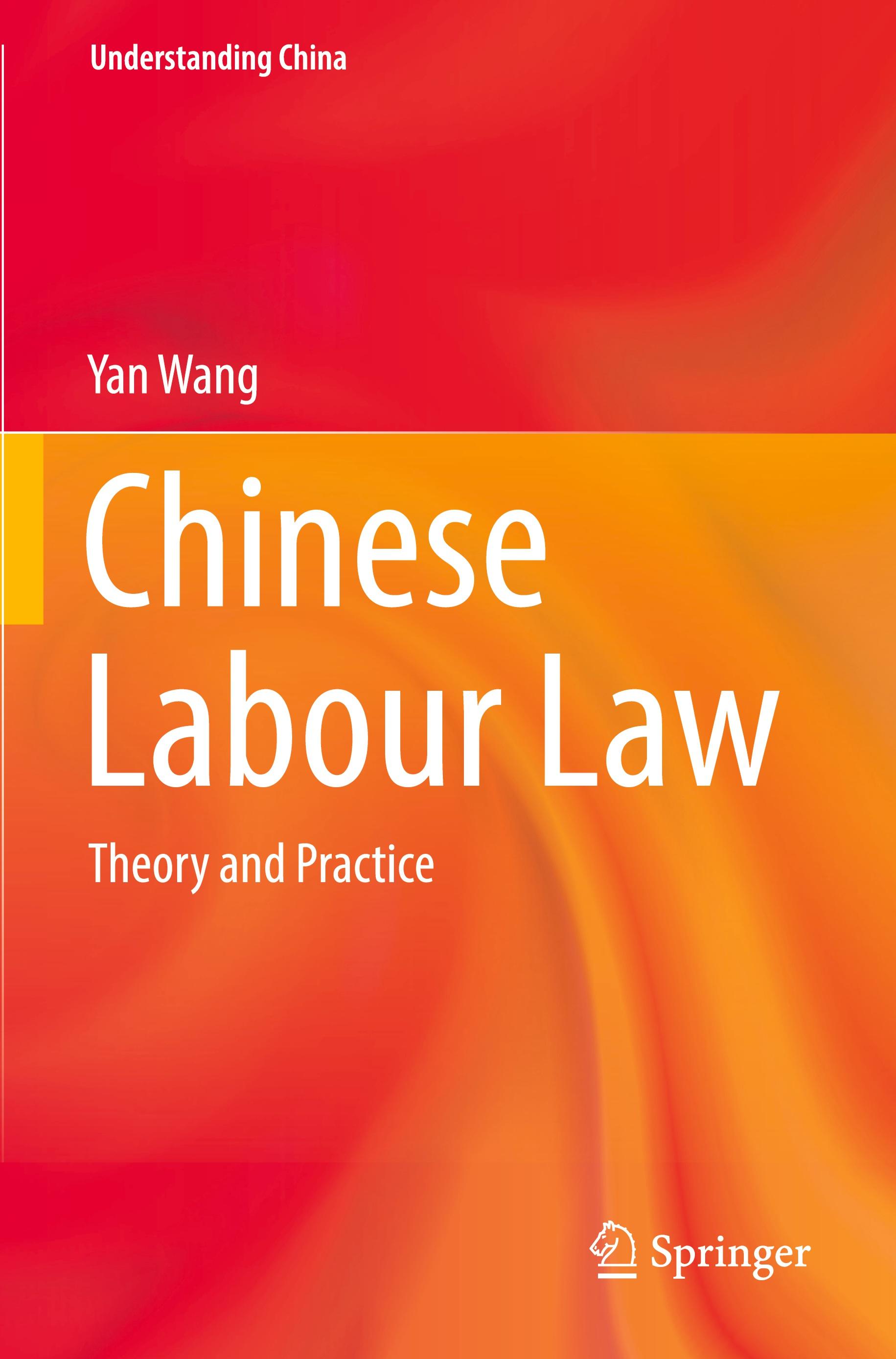 Chinese Labour Law