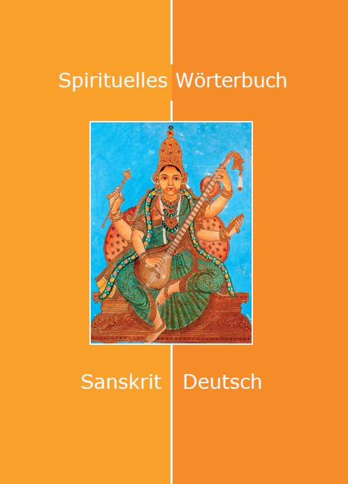 Spirituelles Wörterbuch