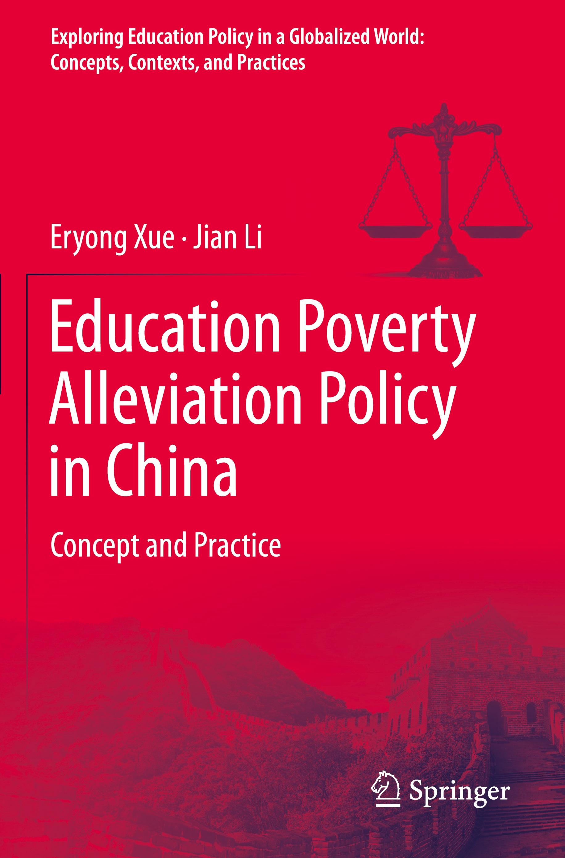 Education Poverty Alleviation Policy in China