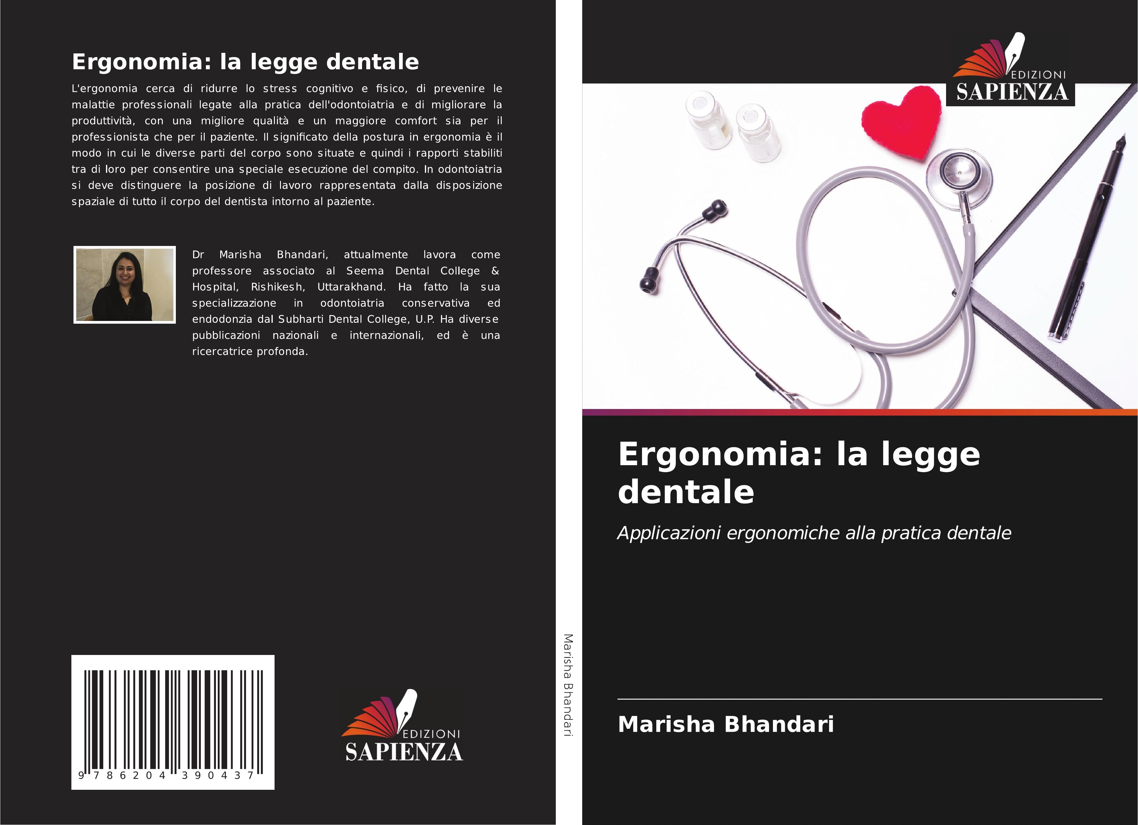 Ergonomia: la legge dentale