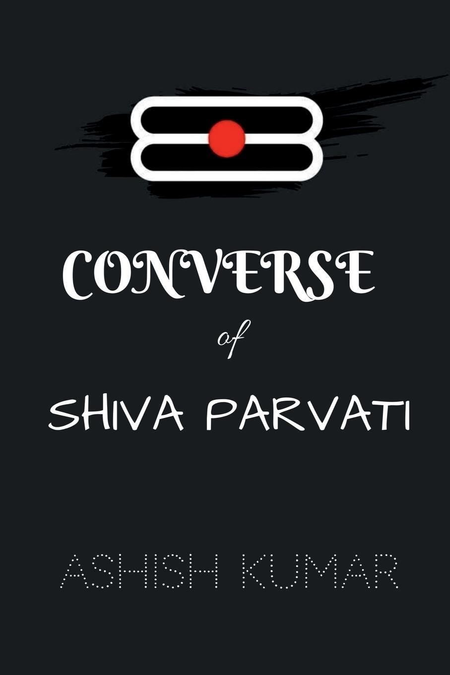 Converse of Shiva Parvati / &#2325;&#2344;&#2357;&#2375;&#2352;&#2381;&#2360; &#2321;&#2398; &#2358;&#2367;&#2357;&#2366; &#2346;&#2366;&#2352;&#2381;