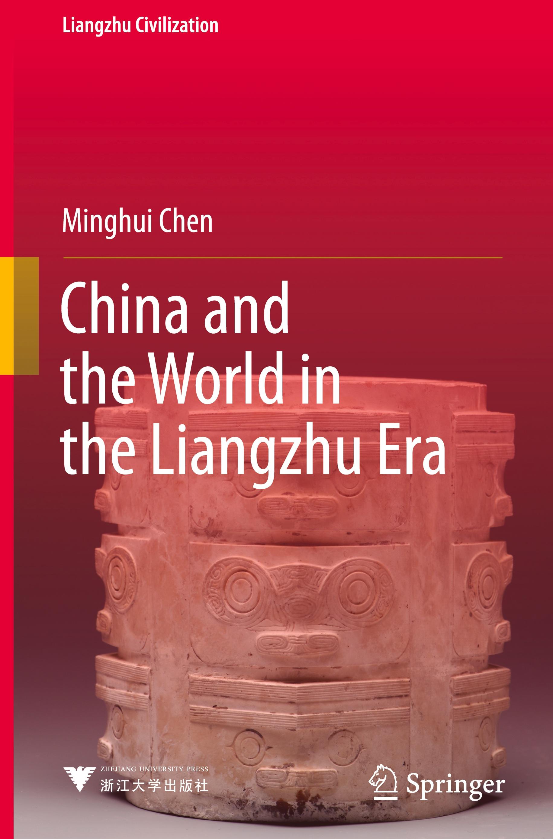 China and the World in the Liangzhu Era