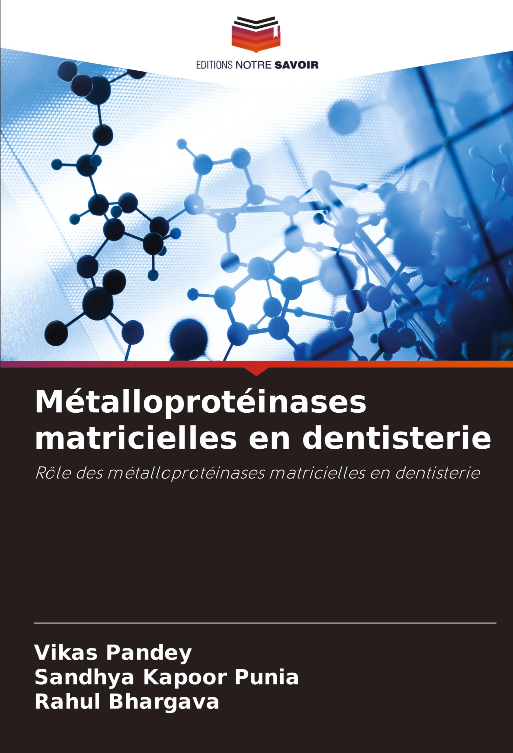 Métalloprotéinases matricielles en dentisterie