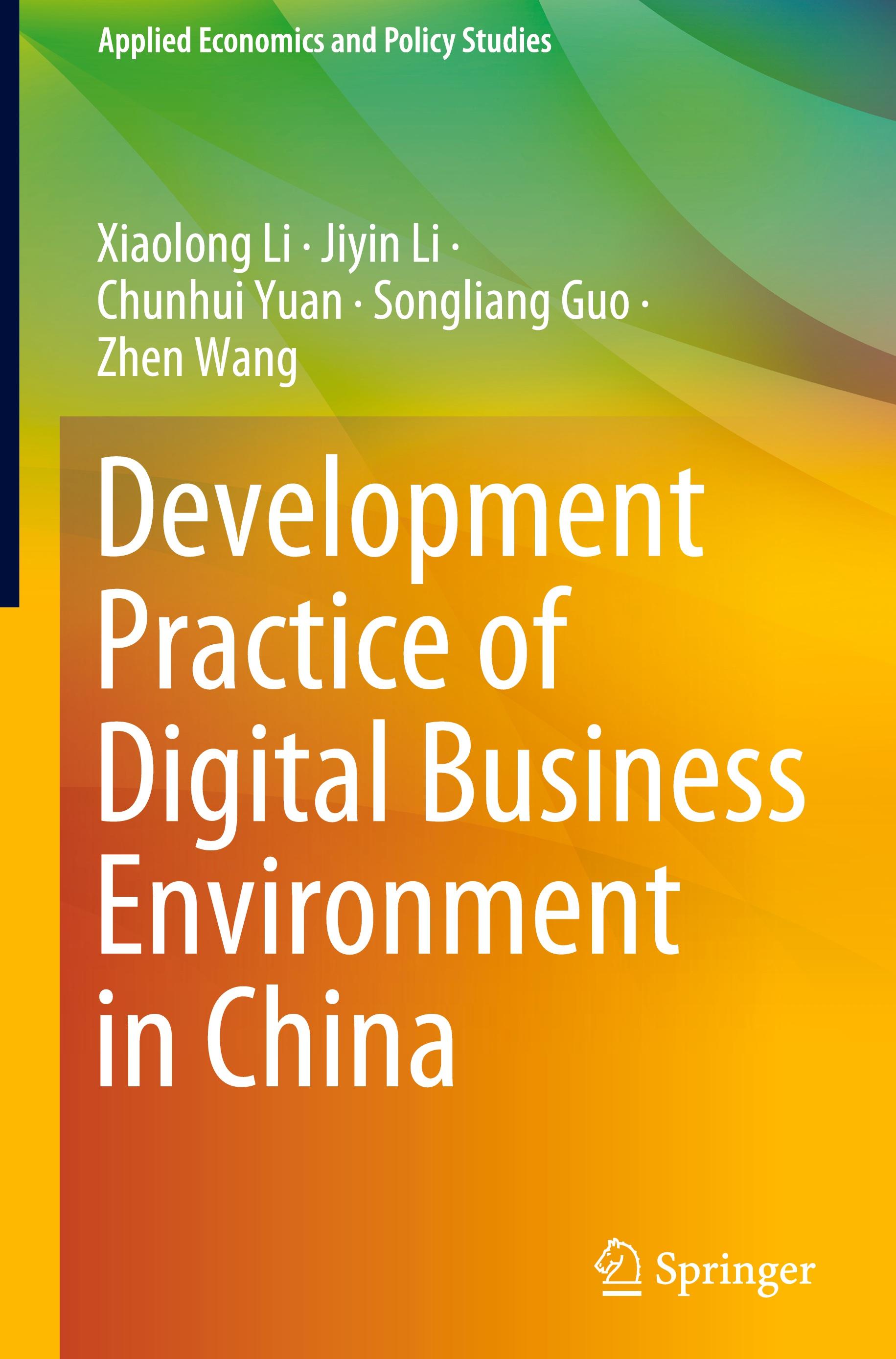 Development Practice of Digital Business Environment in China