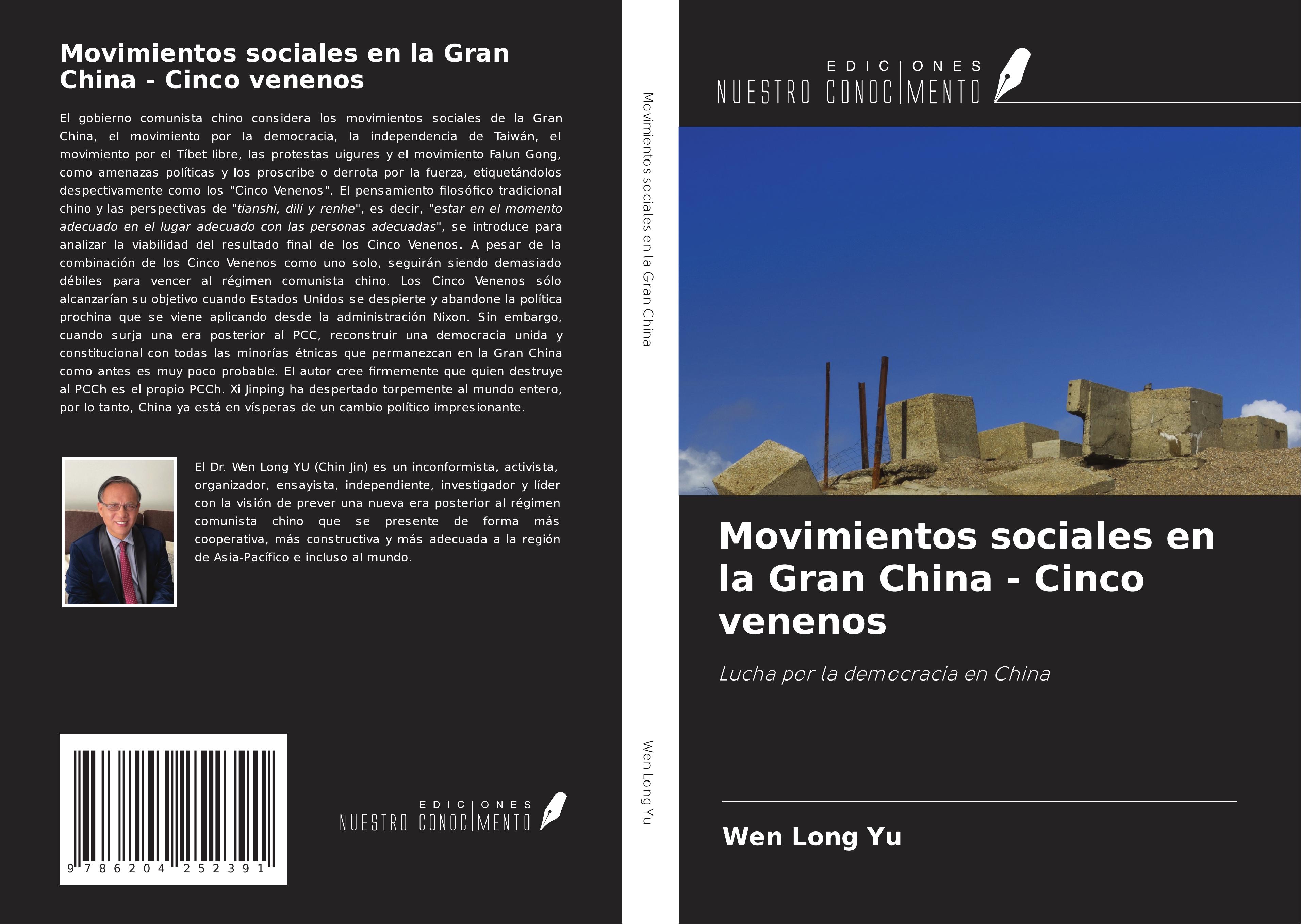 Movimientos sociales en la Gran China - Cinco venenos