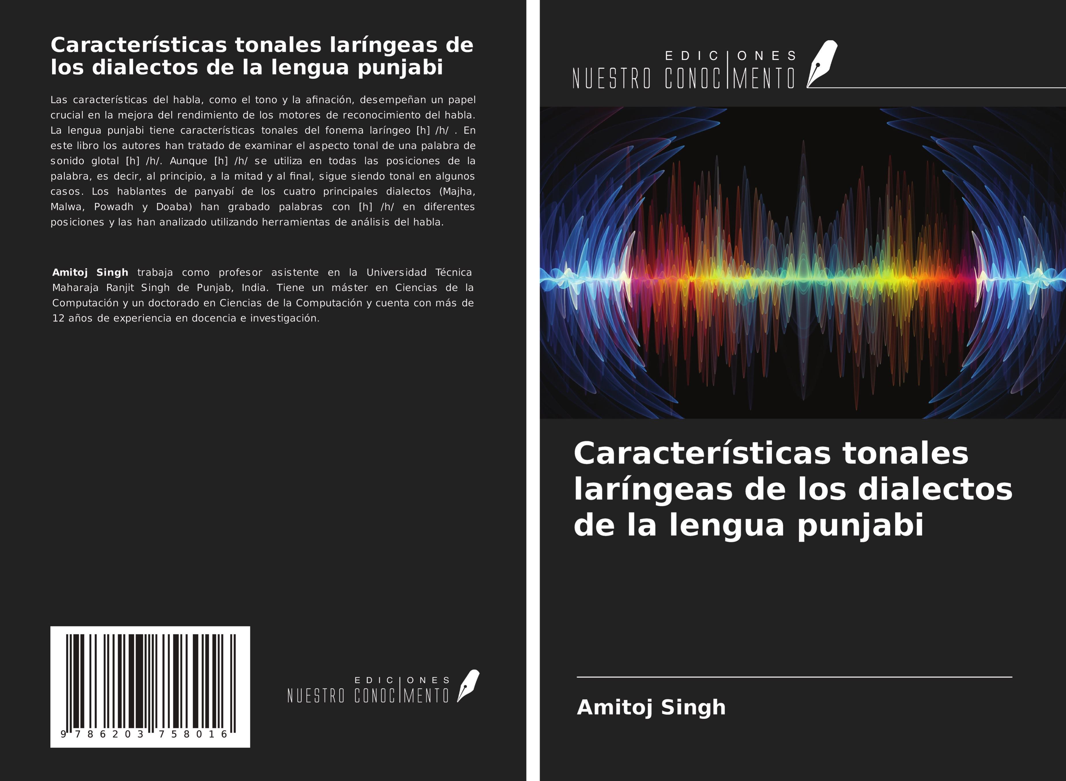 Características tonales laríngeas de los dialectos de la lengua punjabi