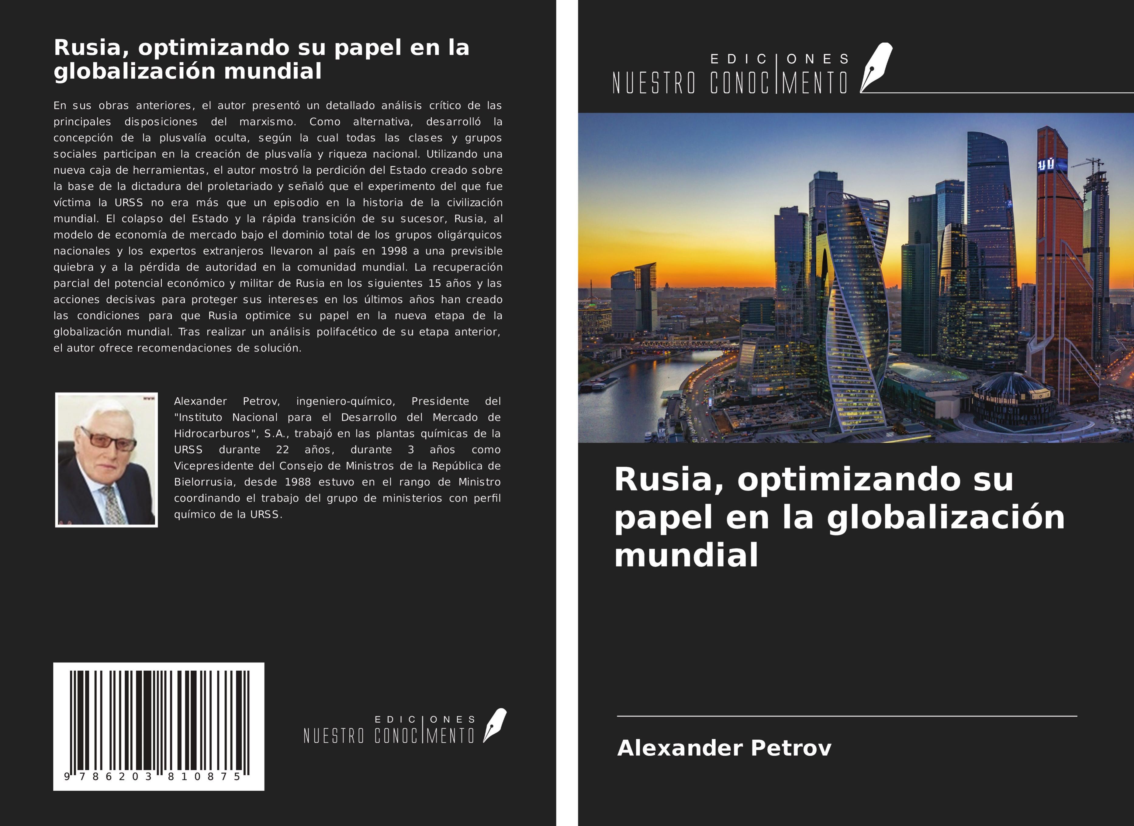 Rusia, optimizando su papel en la globalización mundial