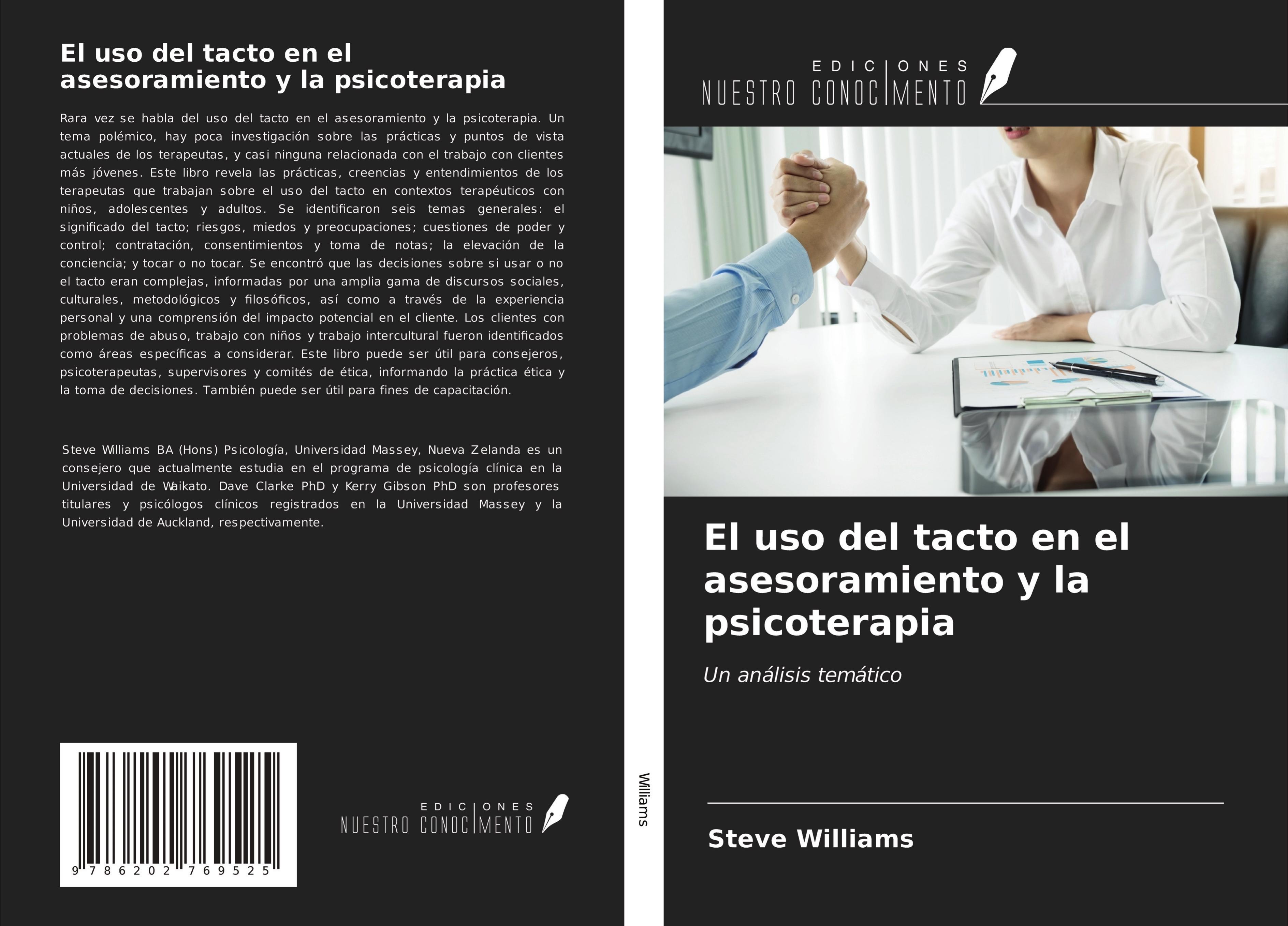 El uso del tacto en el asesoramiento y la psicoterapia