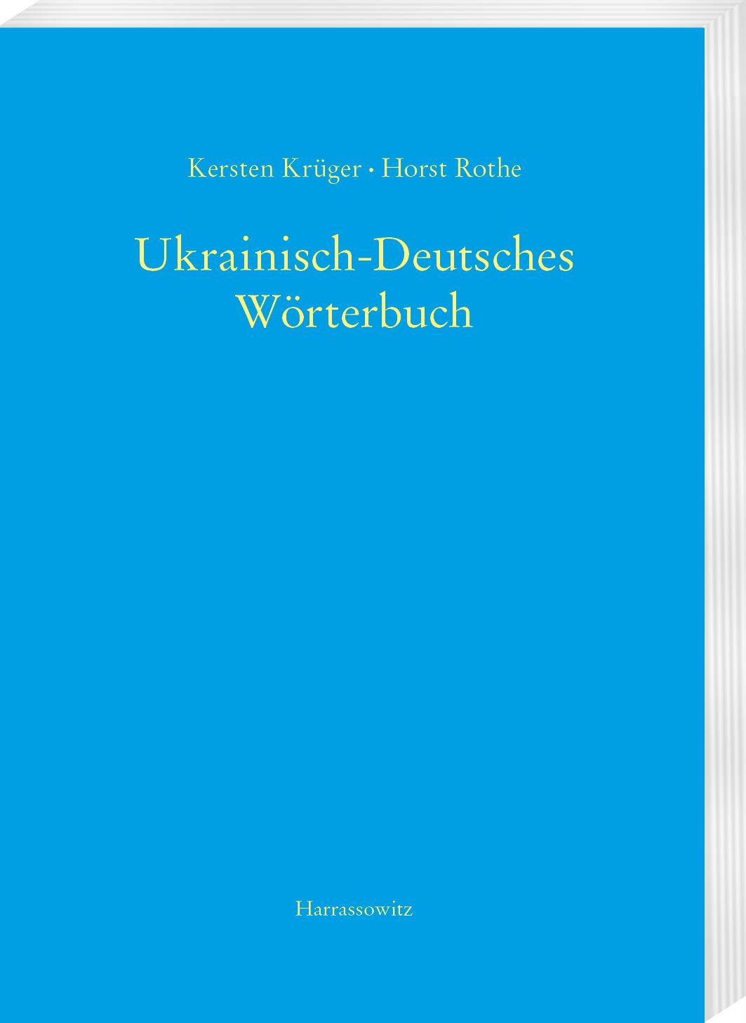 Ukrainisch-Deutsches Wörterbuch (UDEW)