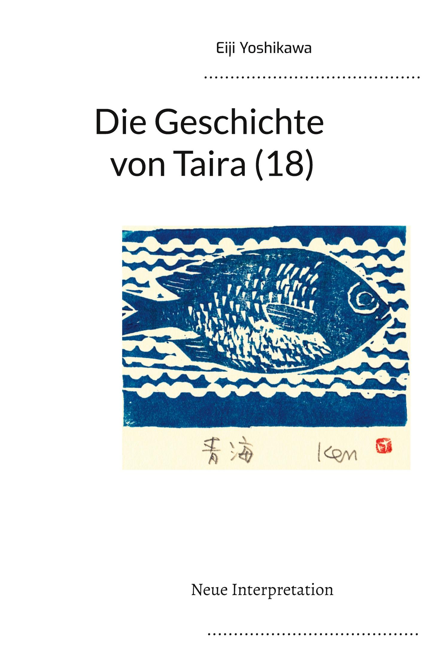 Die Geschichte von Taira (18)