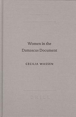 Women in the Damascus Document