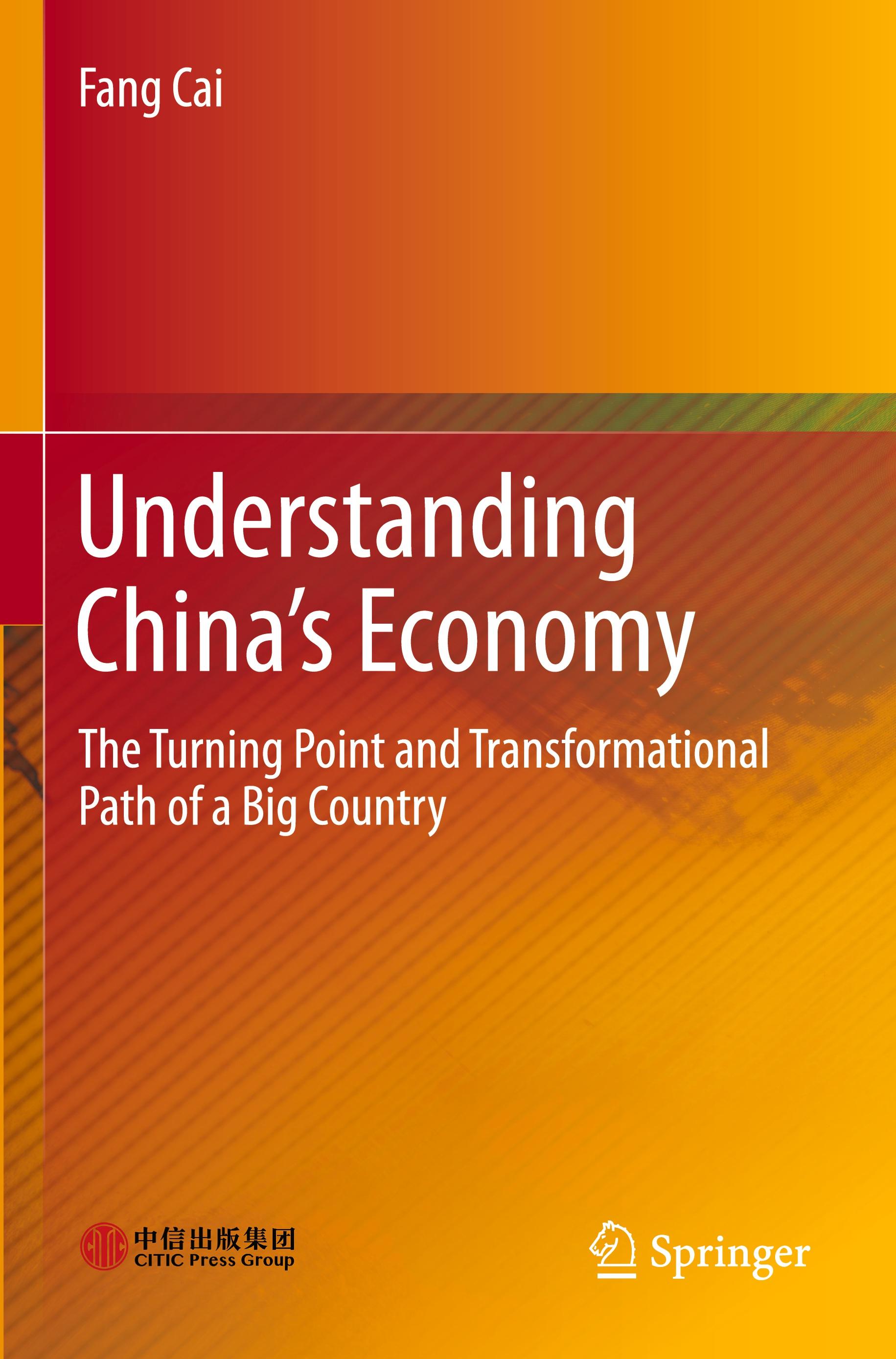 Understanding China's Economy