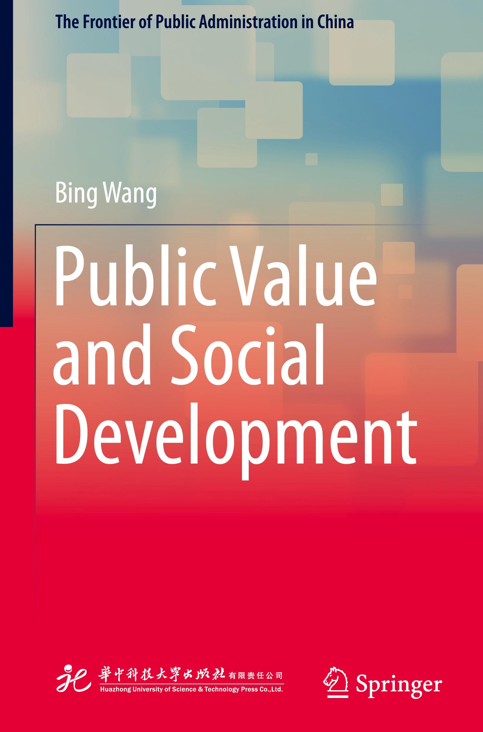 Public Value and Social Development