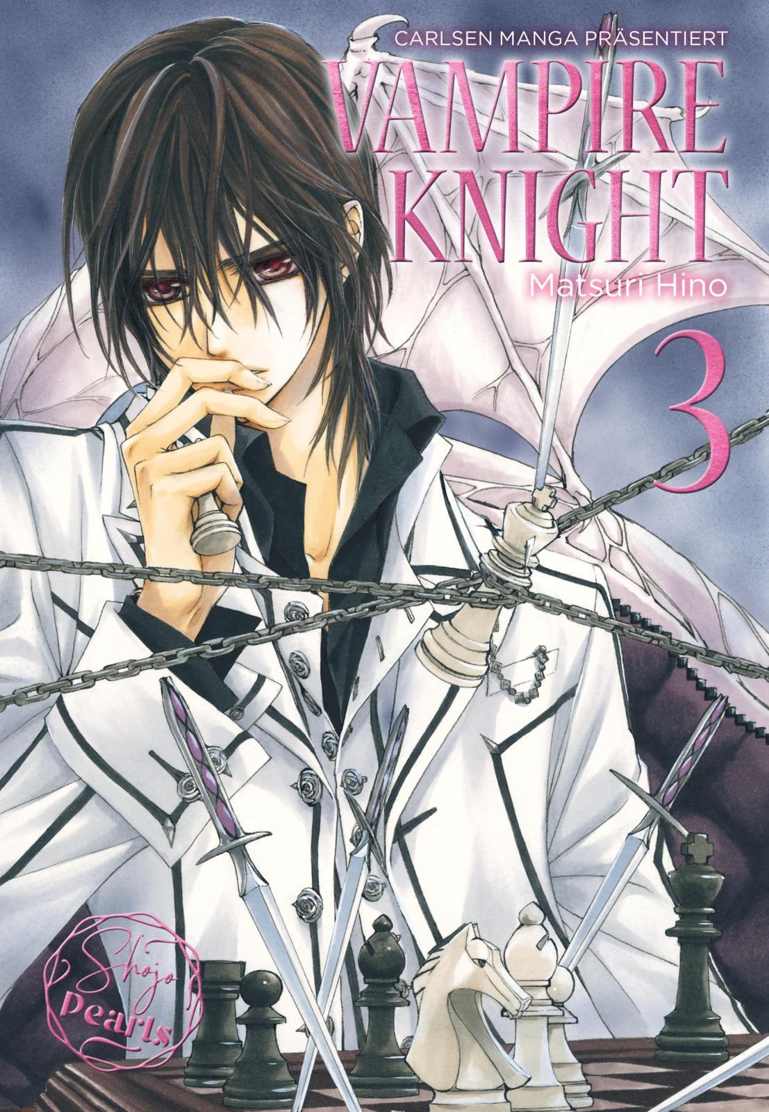 Vampire Knight Pearls 3