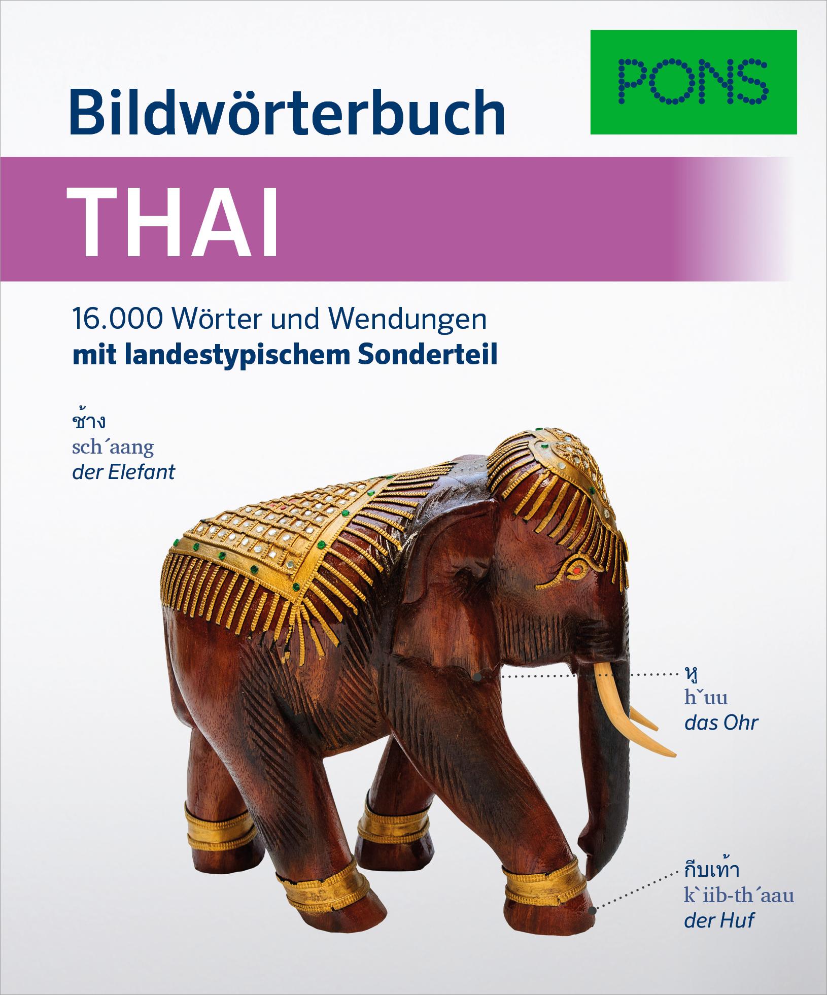 PONS Bildwörterbuch Thai