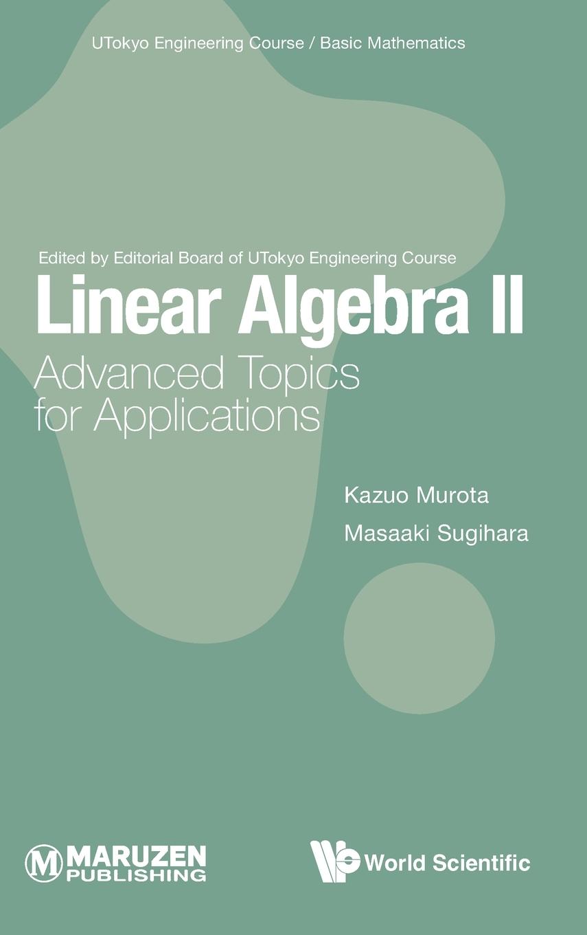 LINEAR ALGEBRA II