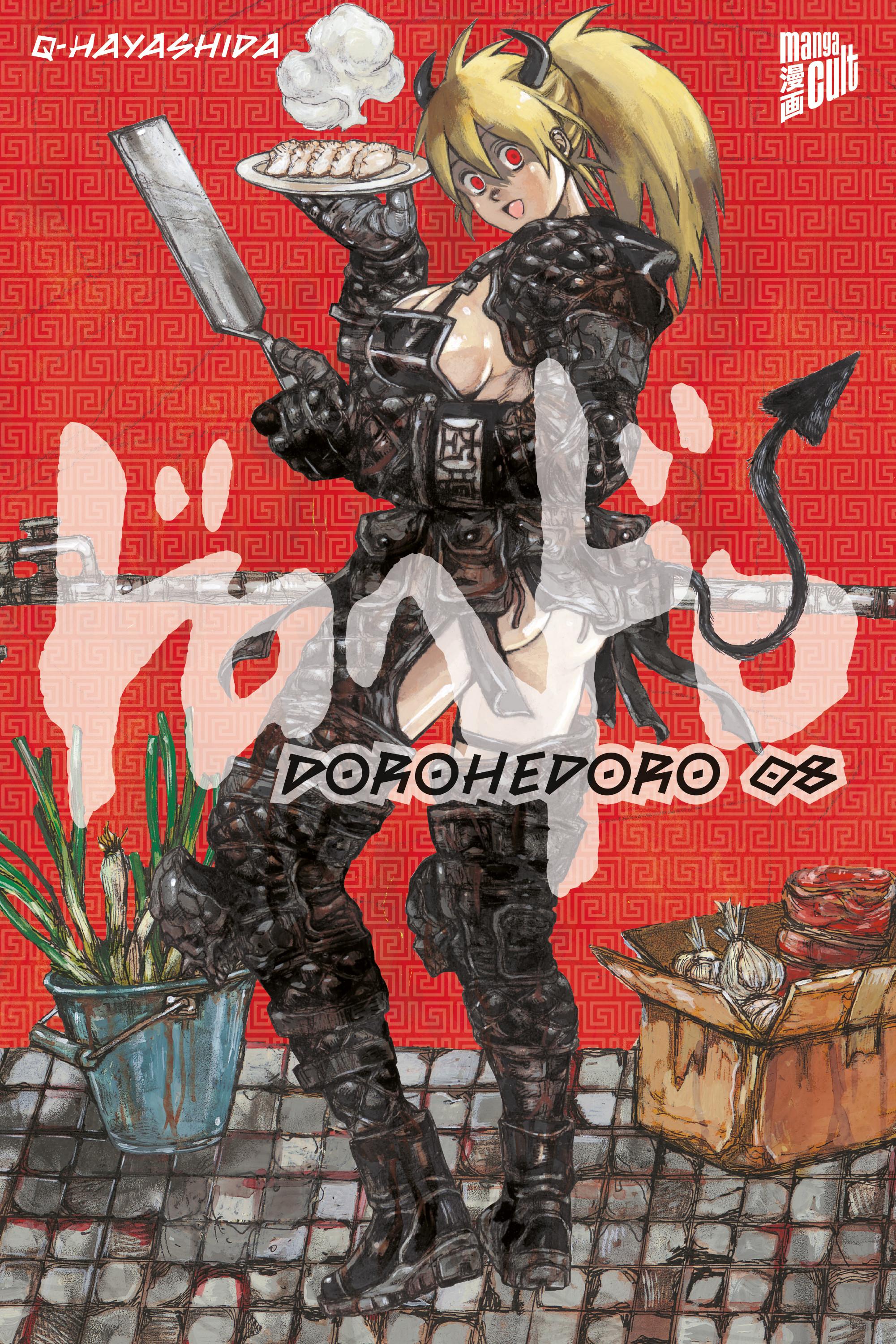 Dorohedoro 8