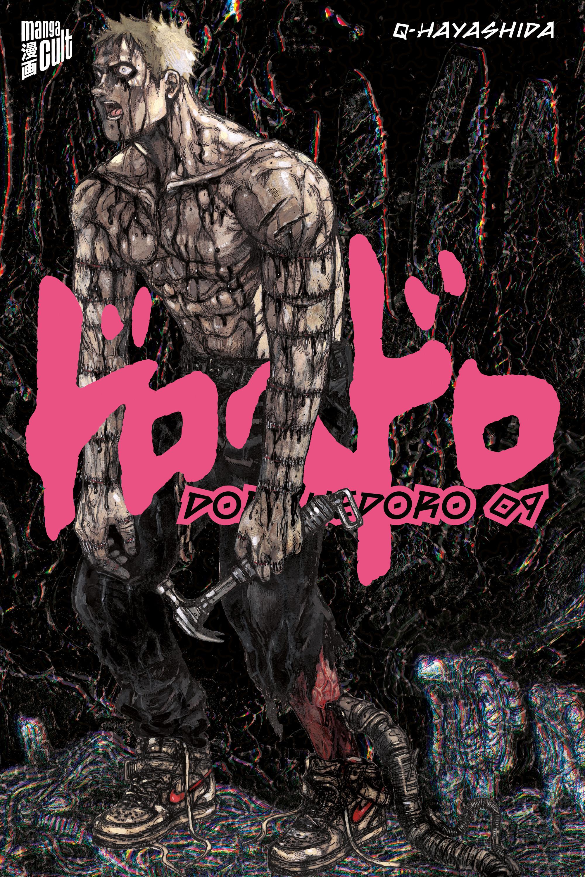 Dorohedoro 9