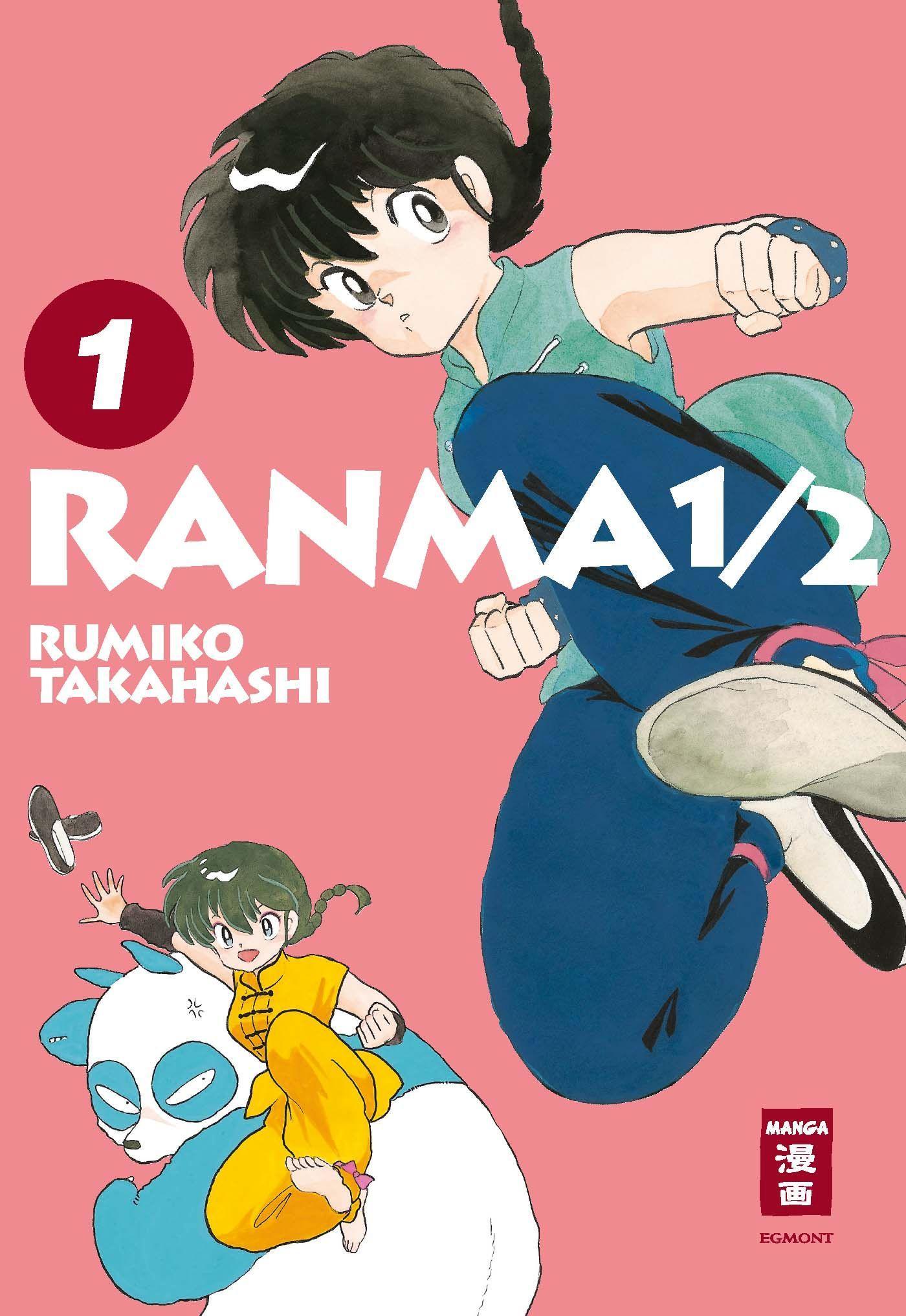 Ranma 1/2 - new edition 01