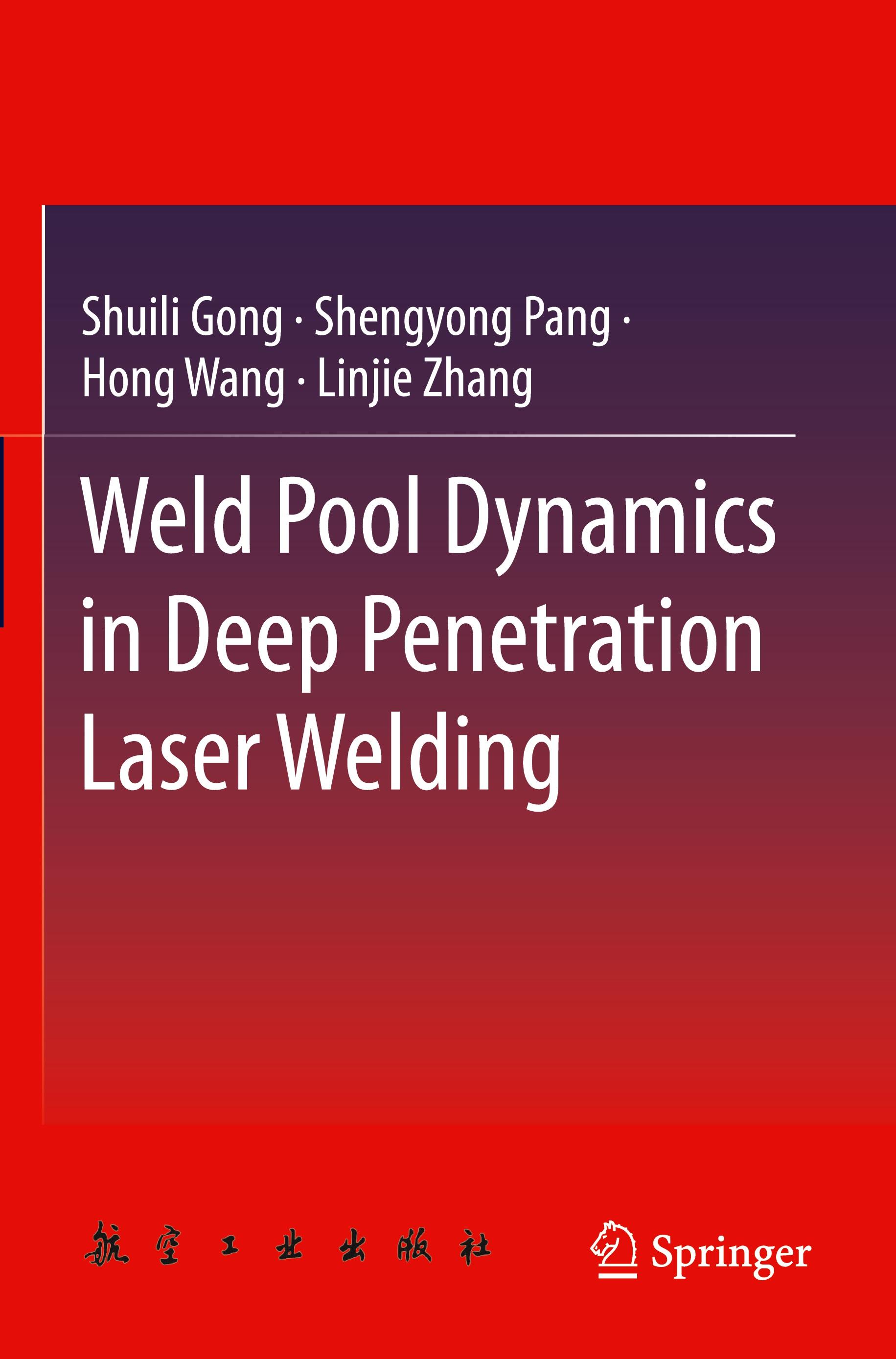 Weld Pool Dynamics in Deep Penetration Laser Welding