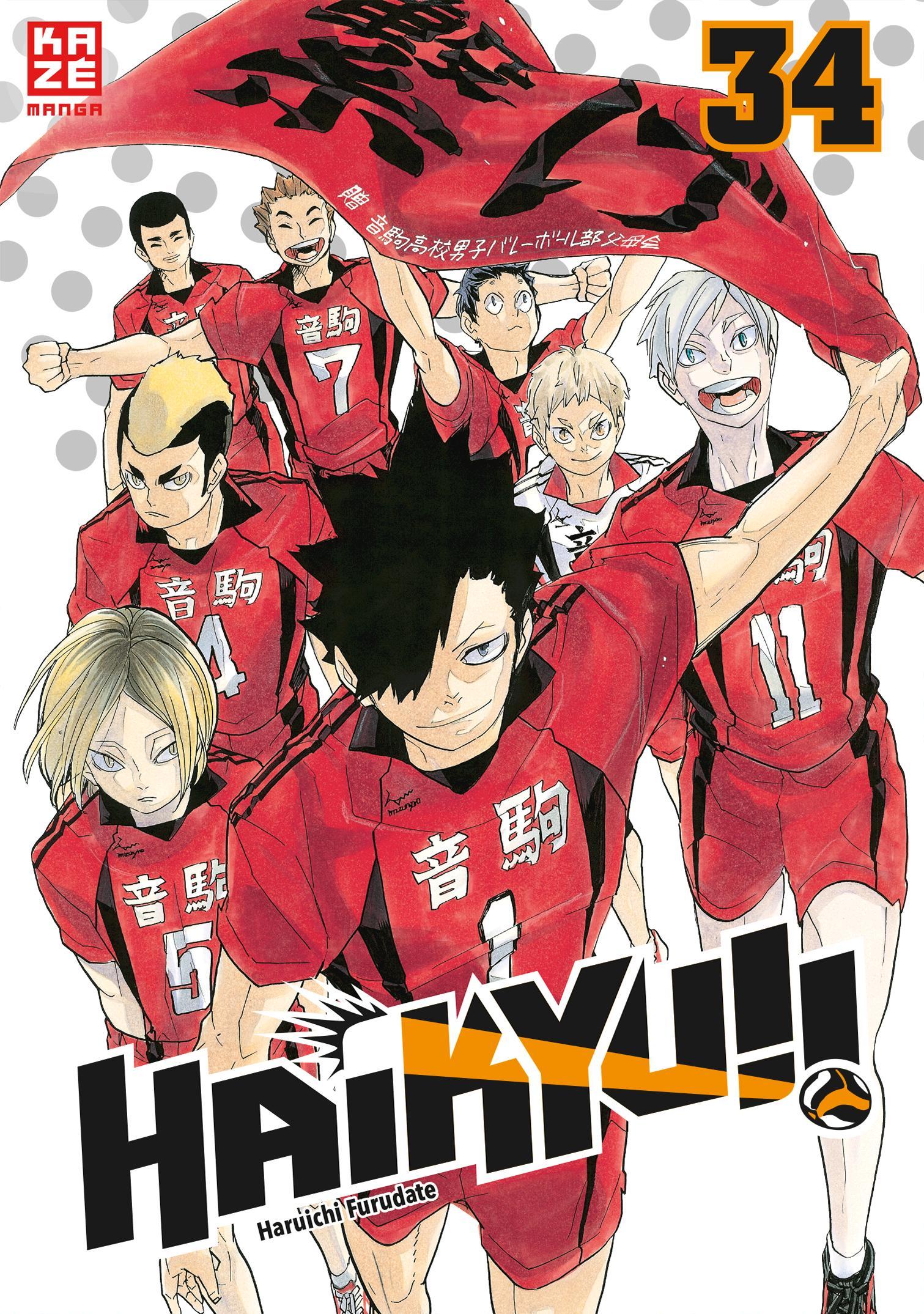 Haikyu!! - Band 34