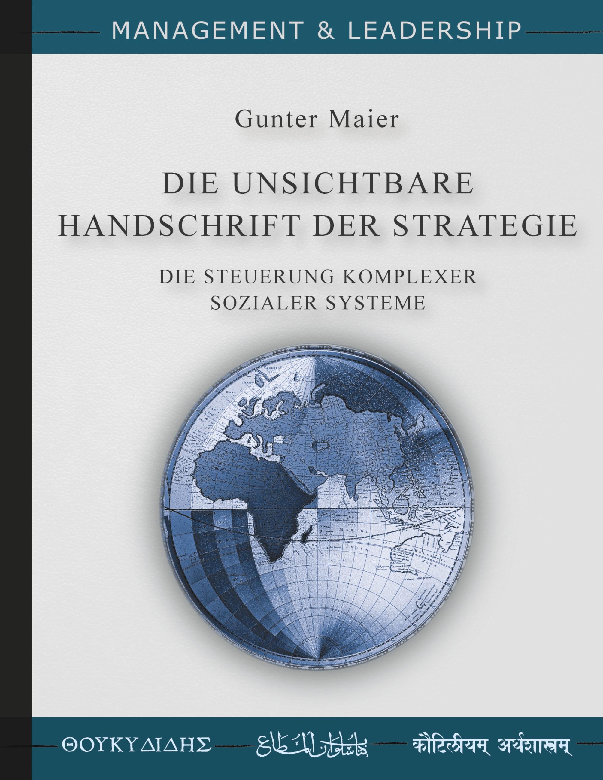 Die Unsichtbare Handschrift der Strategie