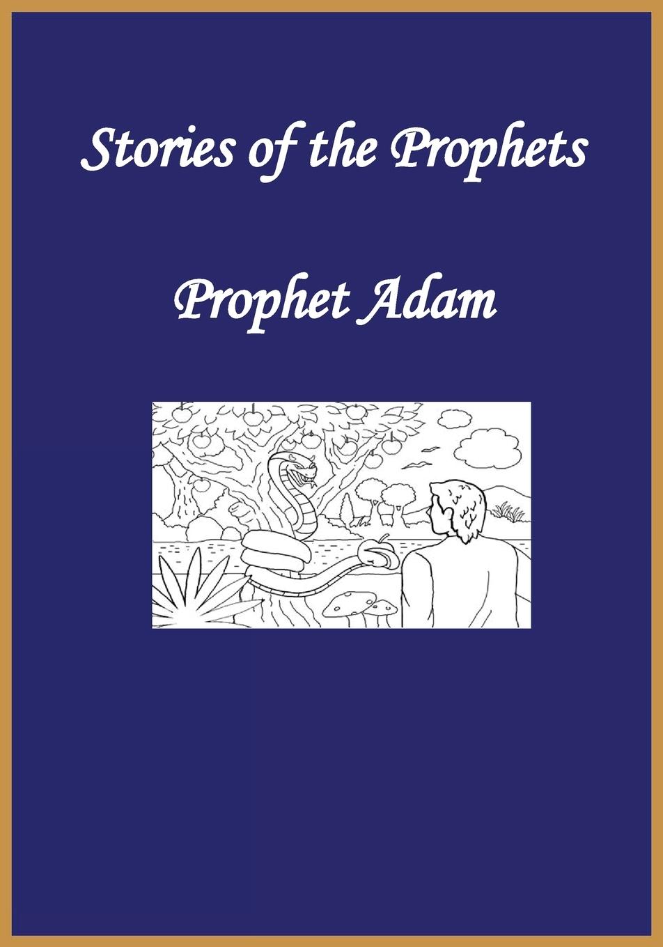 Stories of the Prophets