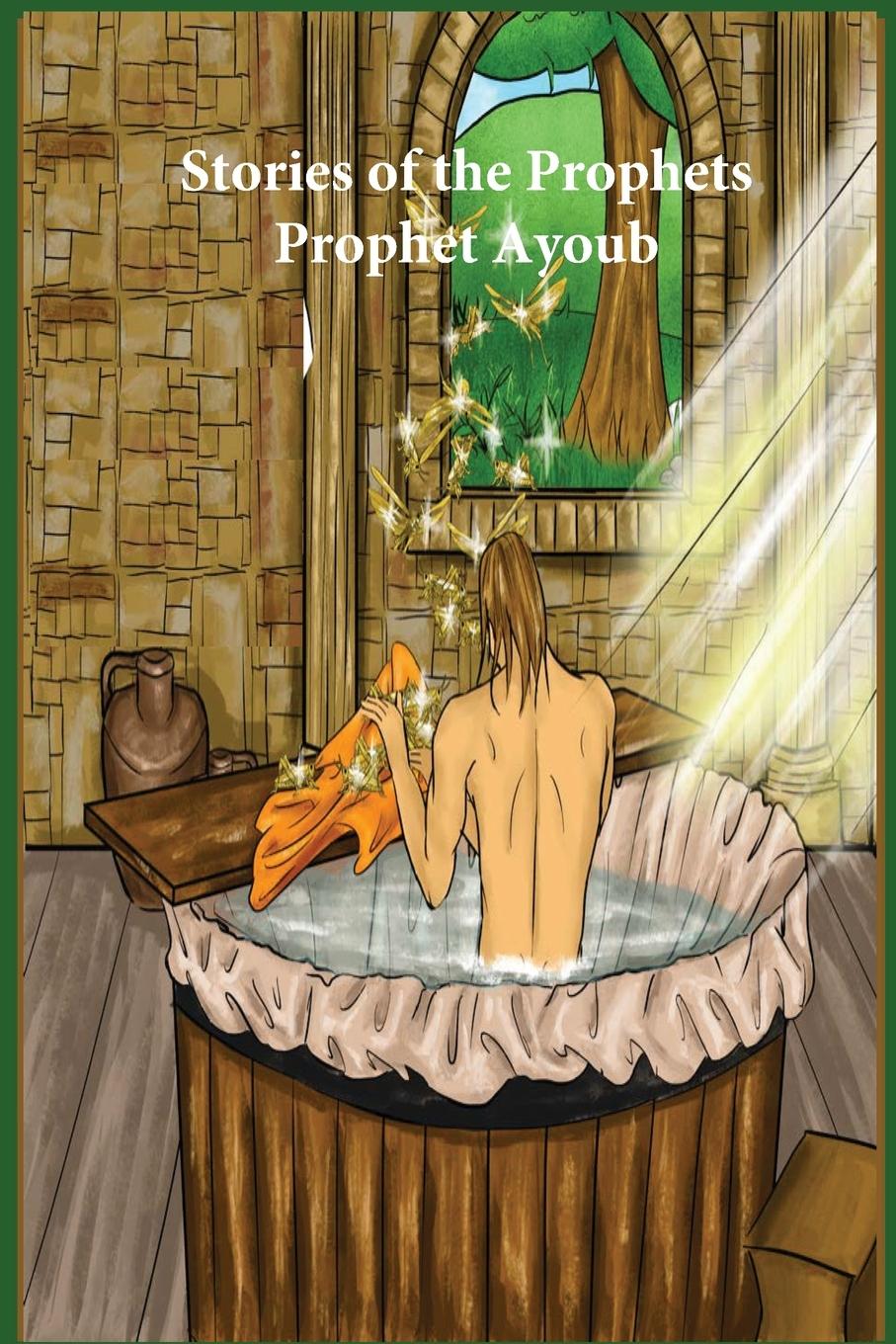 Stories of the Prophets