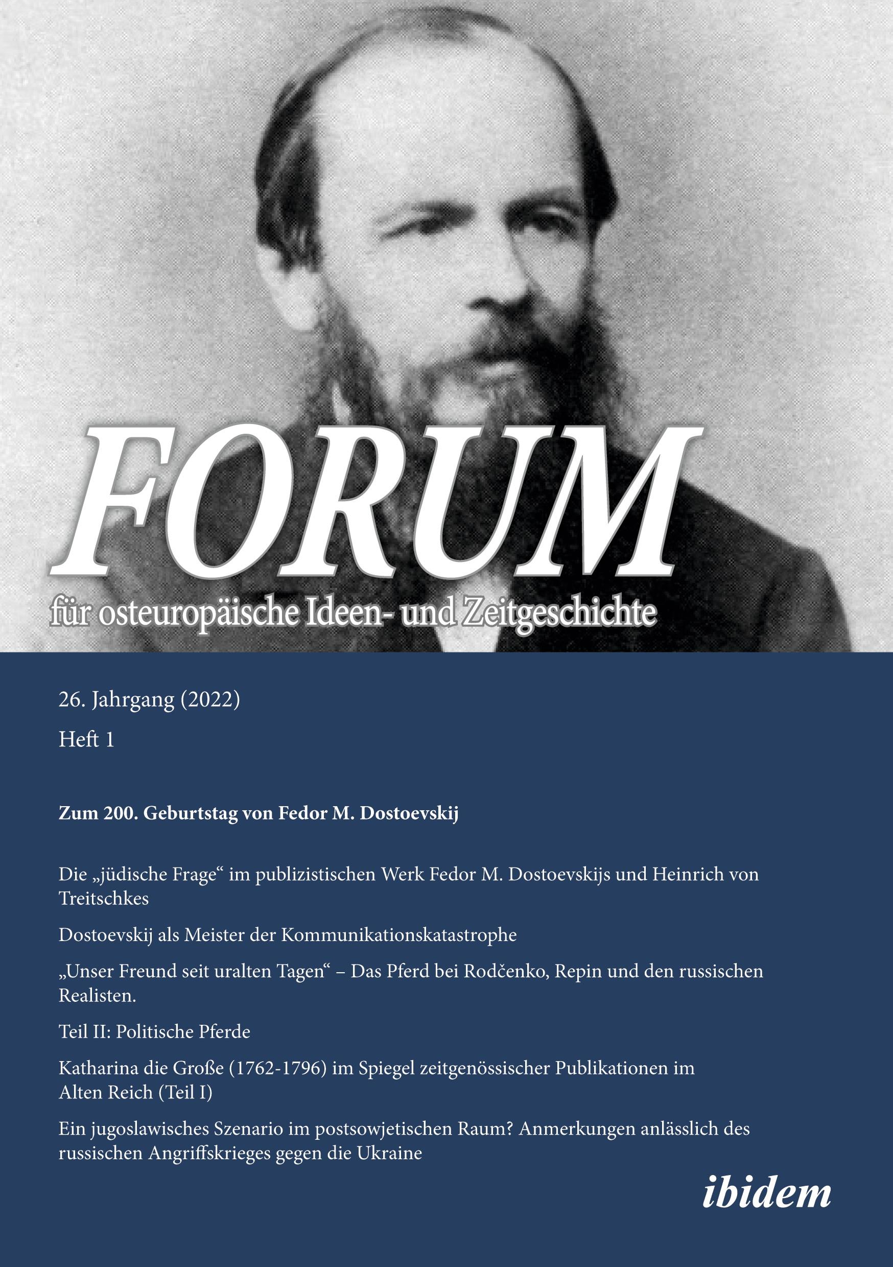 Forum für osteuropäische Ideen- und Zeitgeschichte