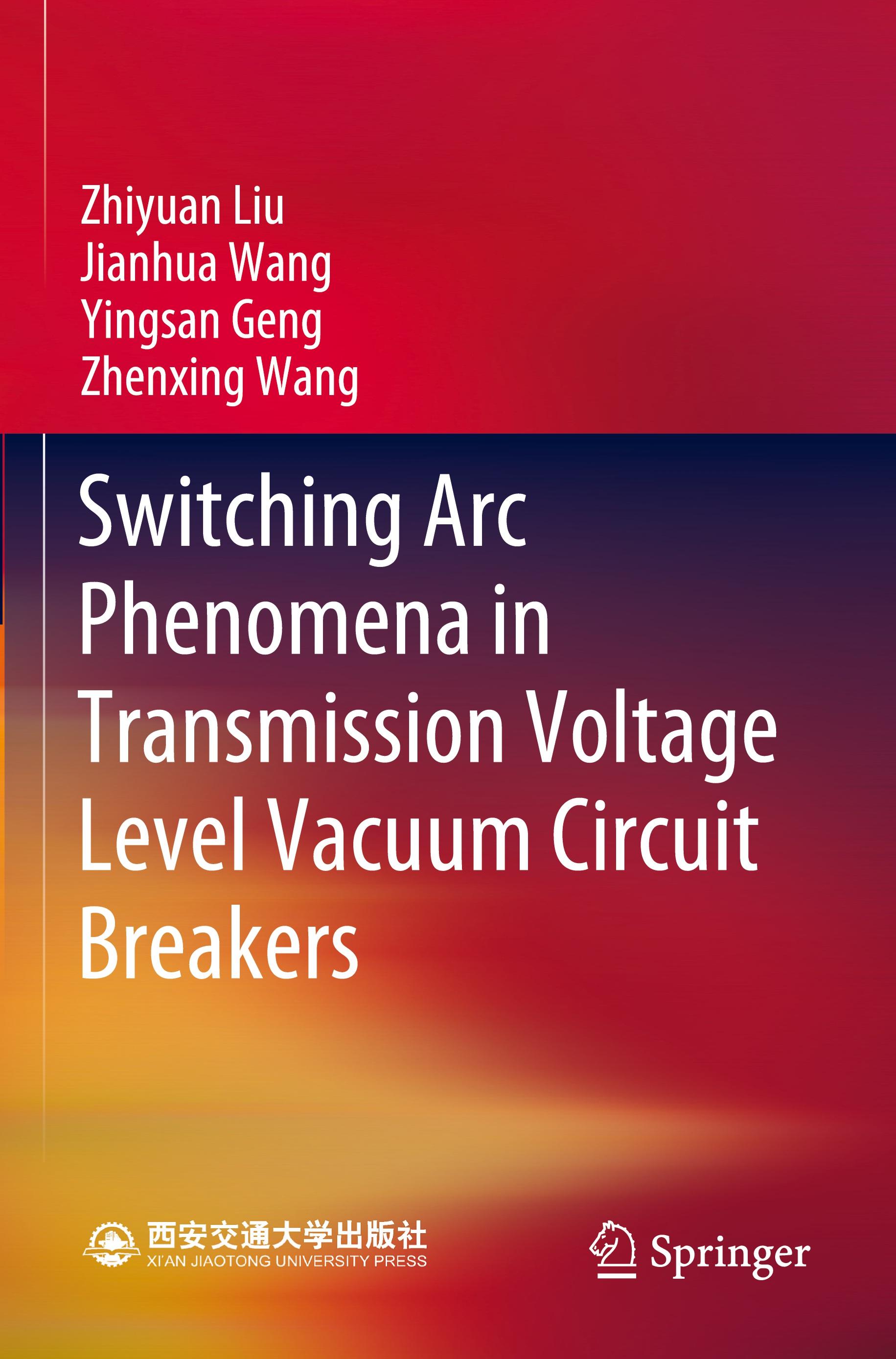 Switching Arc Phenomena in Transmission Voltage Level Vacuum Circuit Breakers