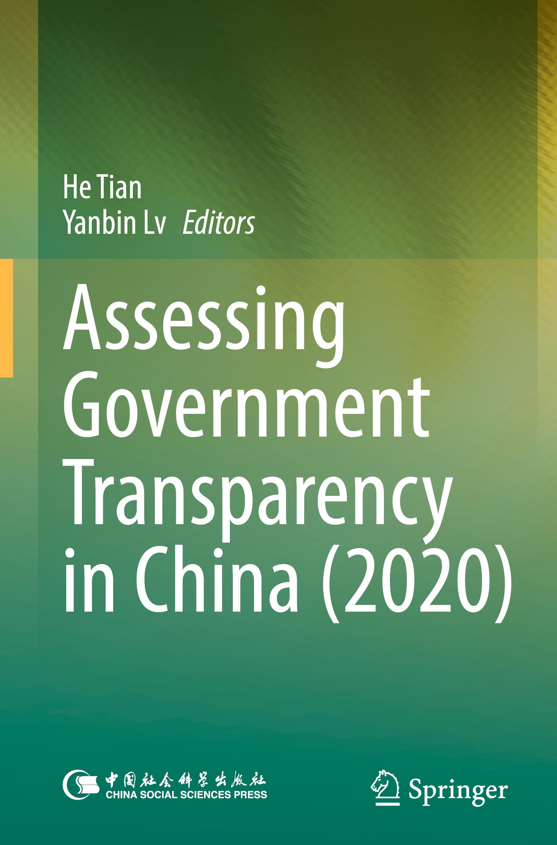 Assessing Government Transparency in China (2020)