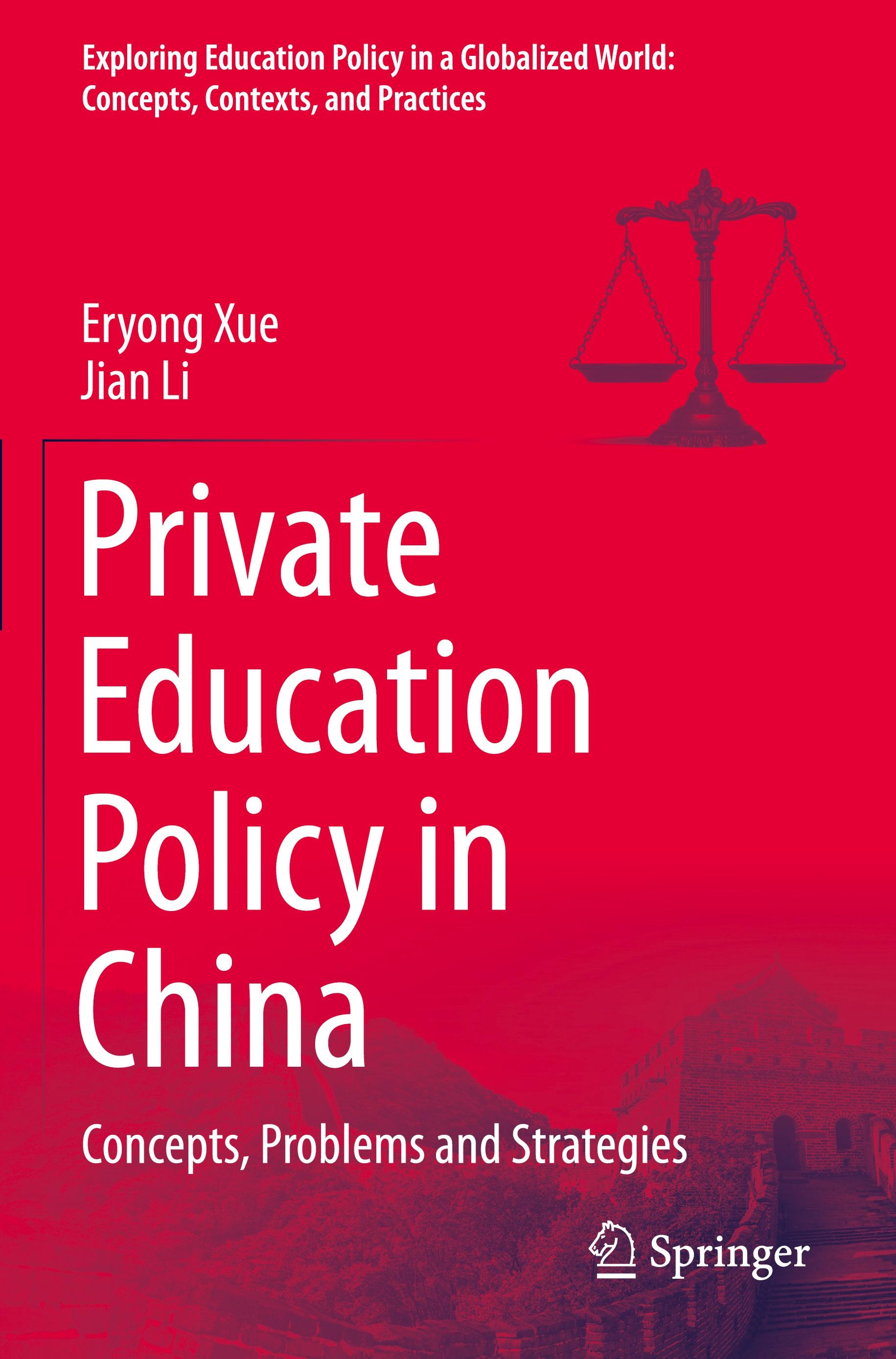 Private Education Policy in China